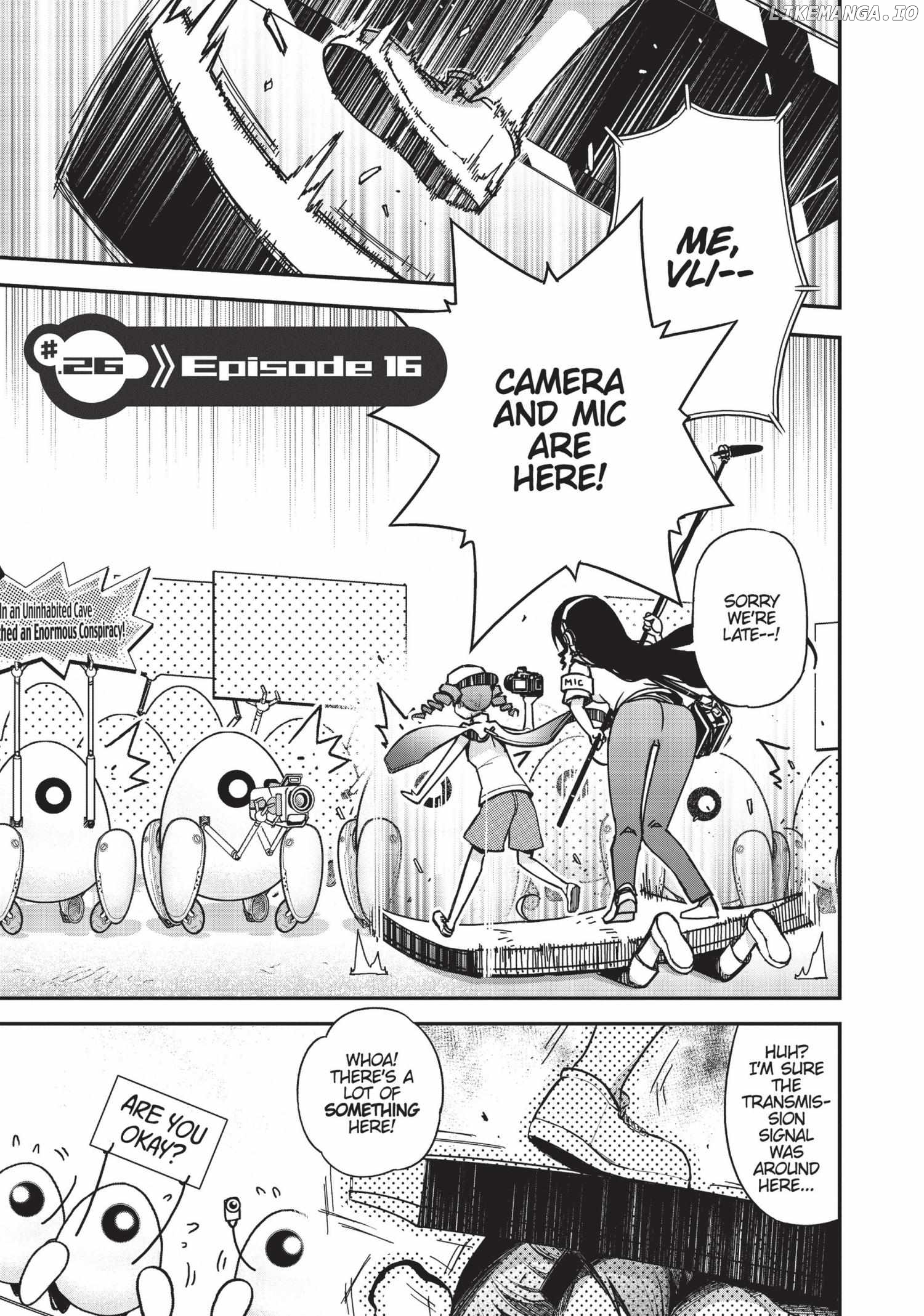 Pandora in the Crimson Shell - Ghost Urn Chapter 26 - page 3