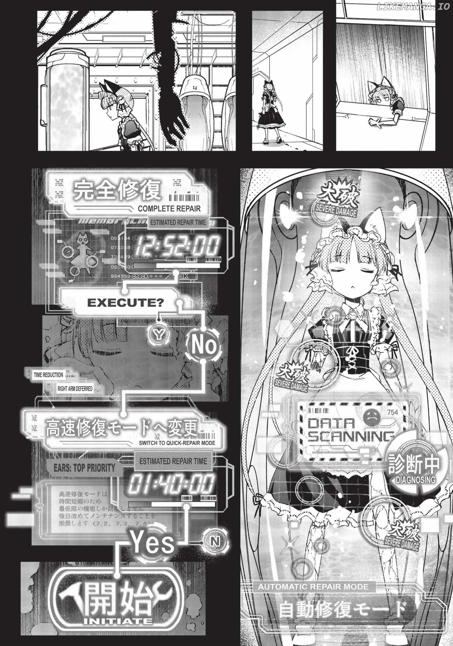 Pandora in the Crimson Shell - Ghost Urn Chapter 27 - page 20