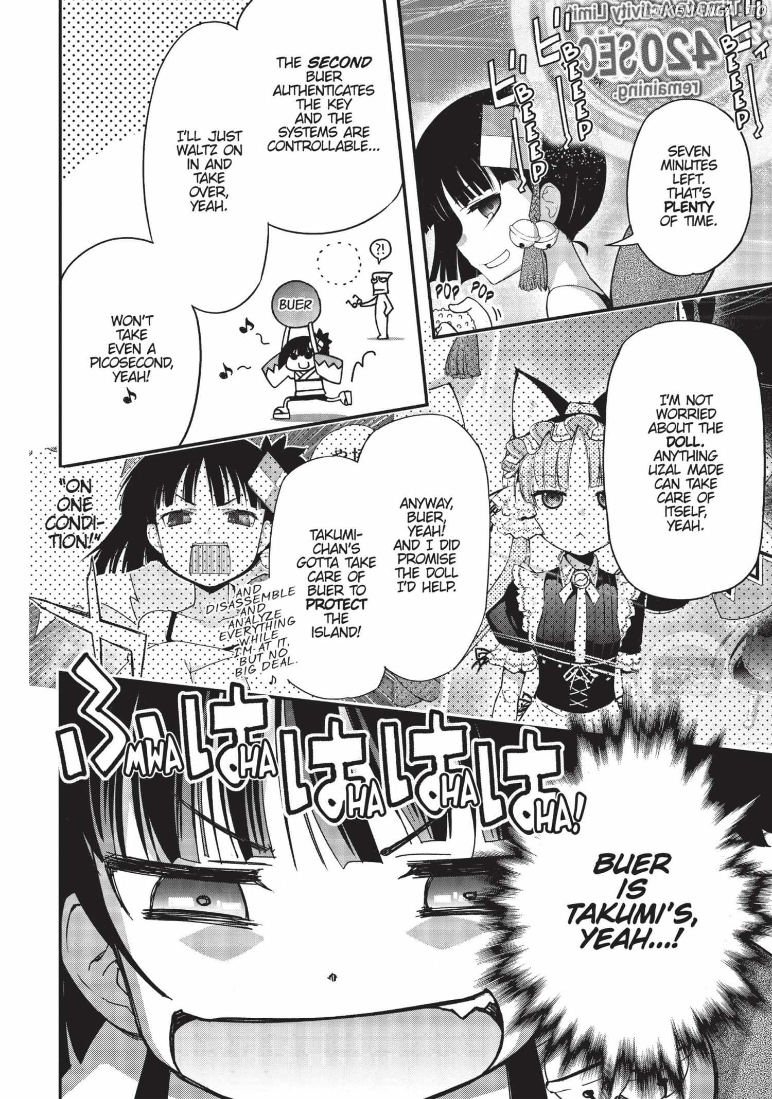 Pandora in the Crimson Shell - Ghost Urn Chapter 28 - page 35