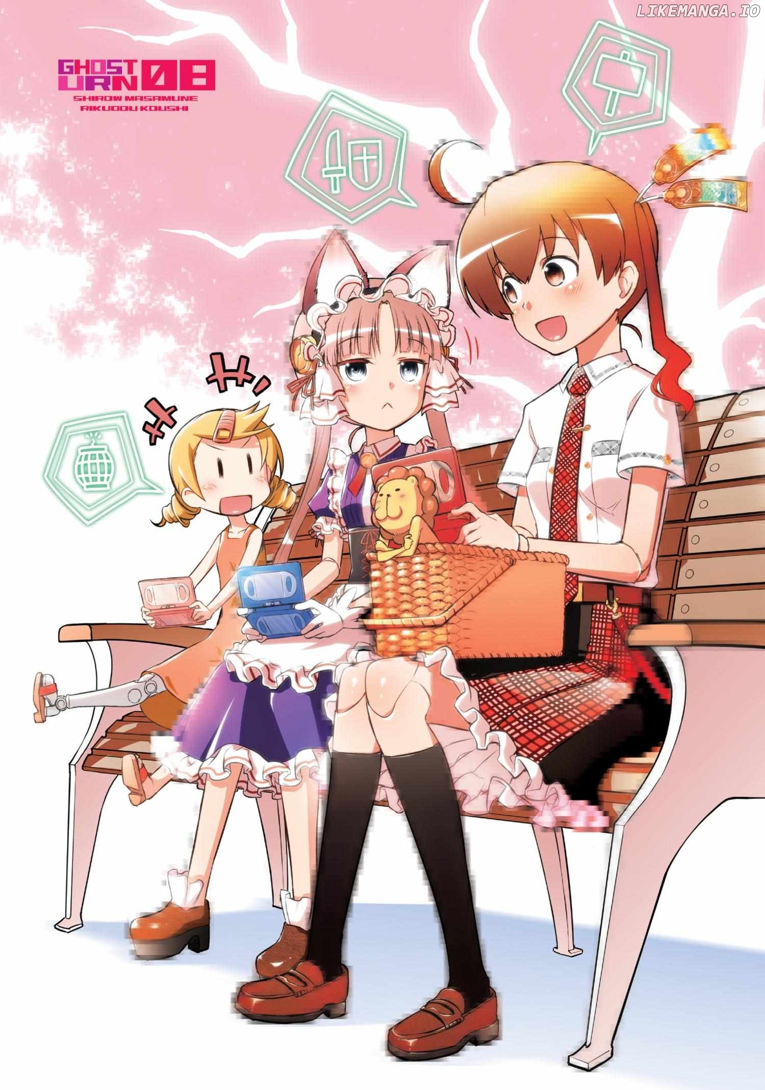 Pandora in the Crimson Shell - Ghost Urn Chapter 30 - page 2