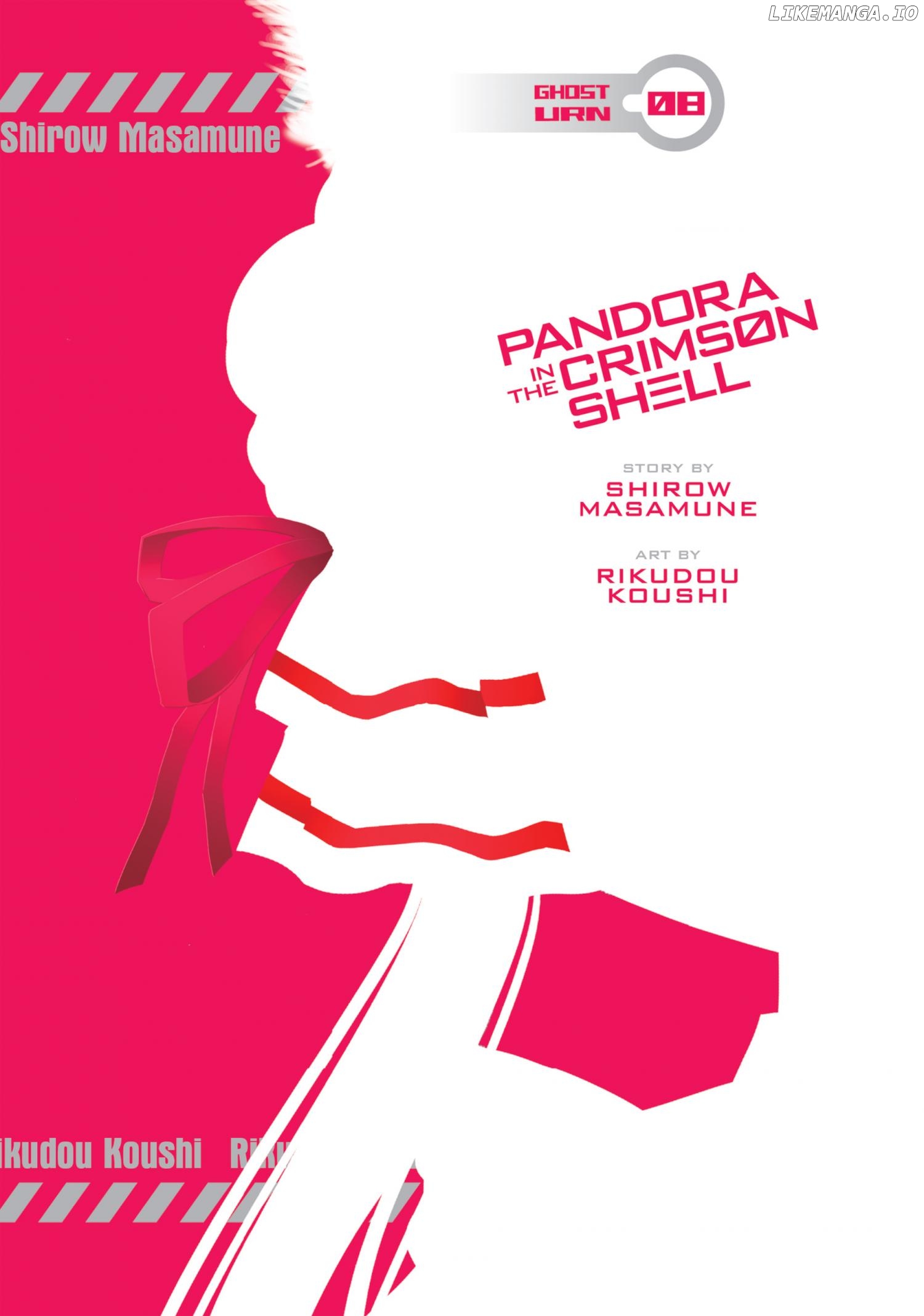 Pandora in the Crimson Shell - Ghost Urn Chapter 30 - page 4