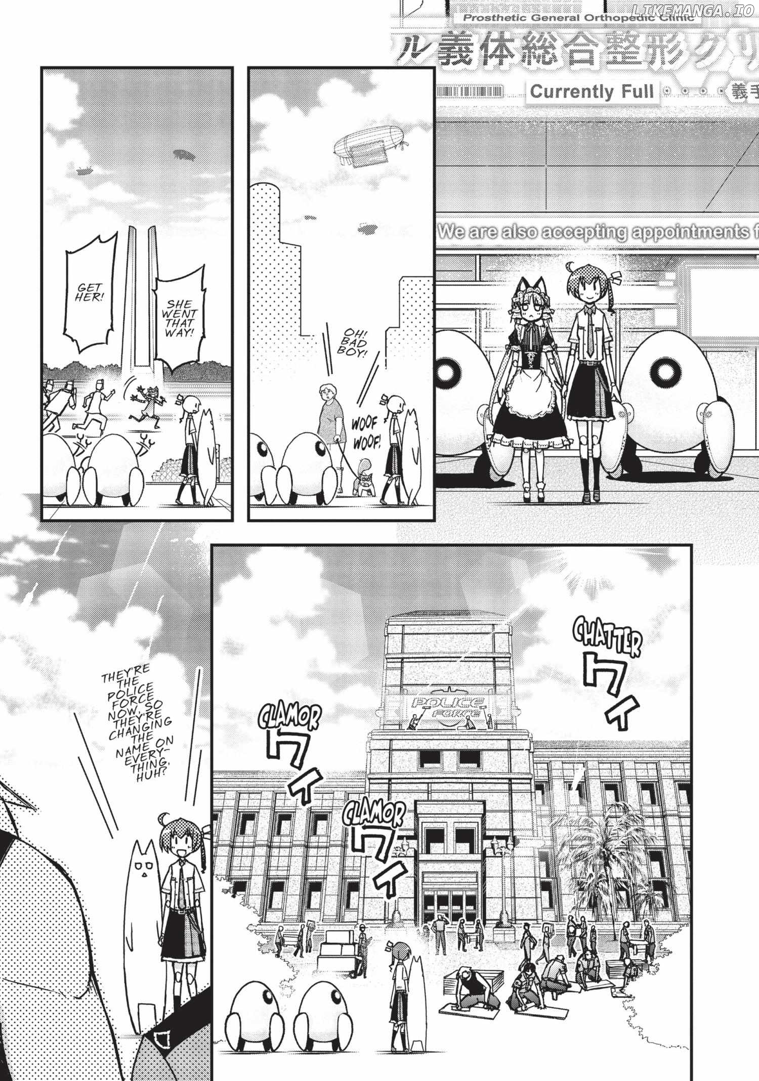 Pandora in the Crimson Shell - Ghost Urn Chapter 31 - page 13