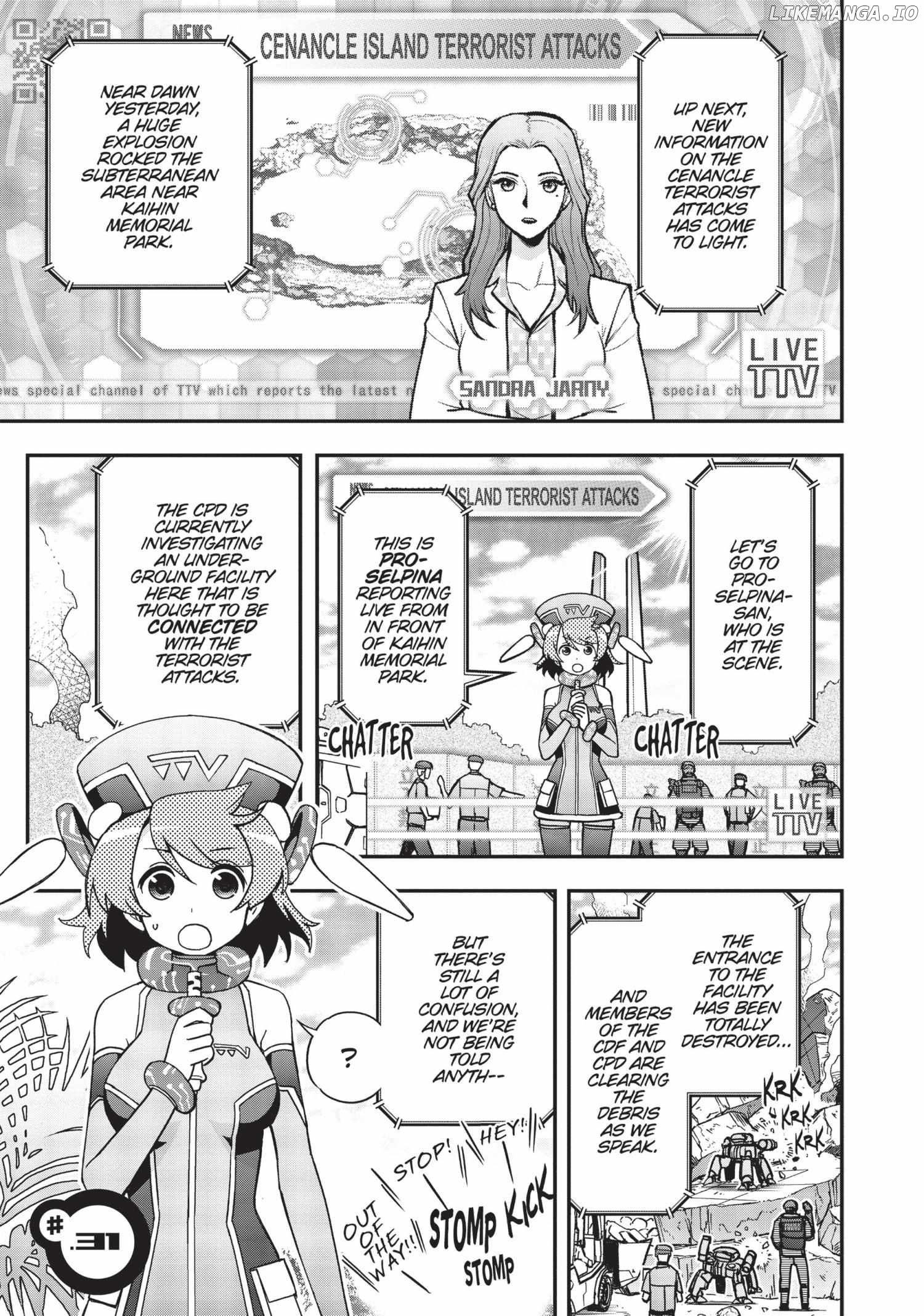 Pandora in the Crimson Shell - Ghost Urn Chapter 31 - page 1