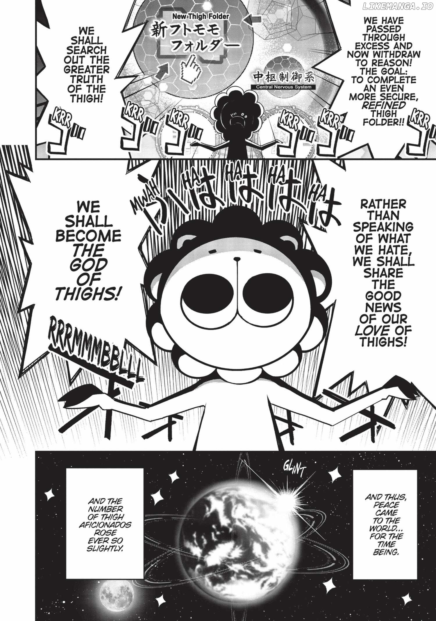 Pandora in the Crimson Shell - Ghost Urn Chapter 31 - page 26