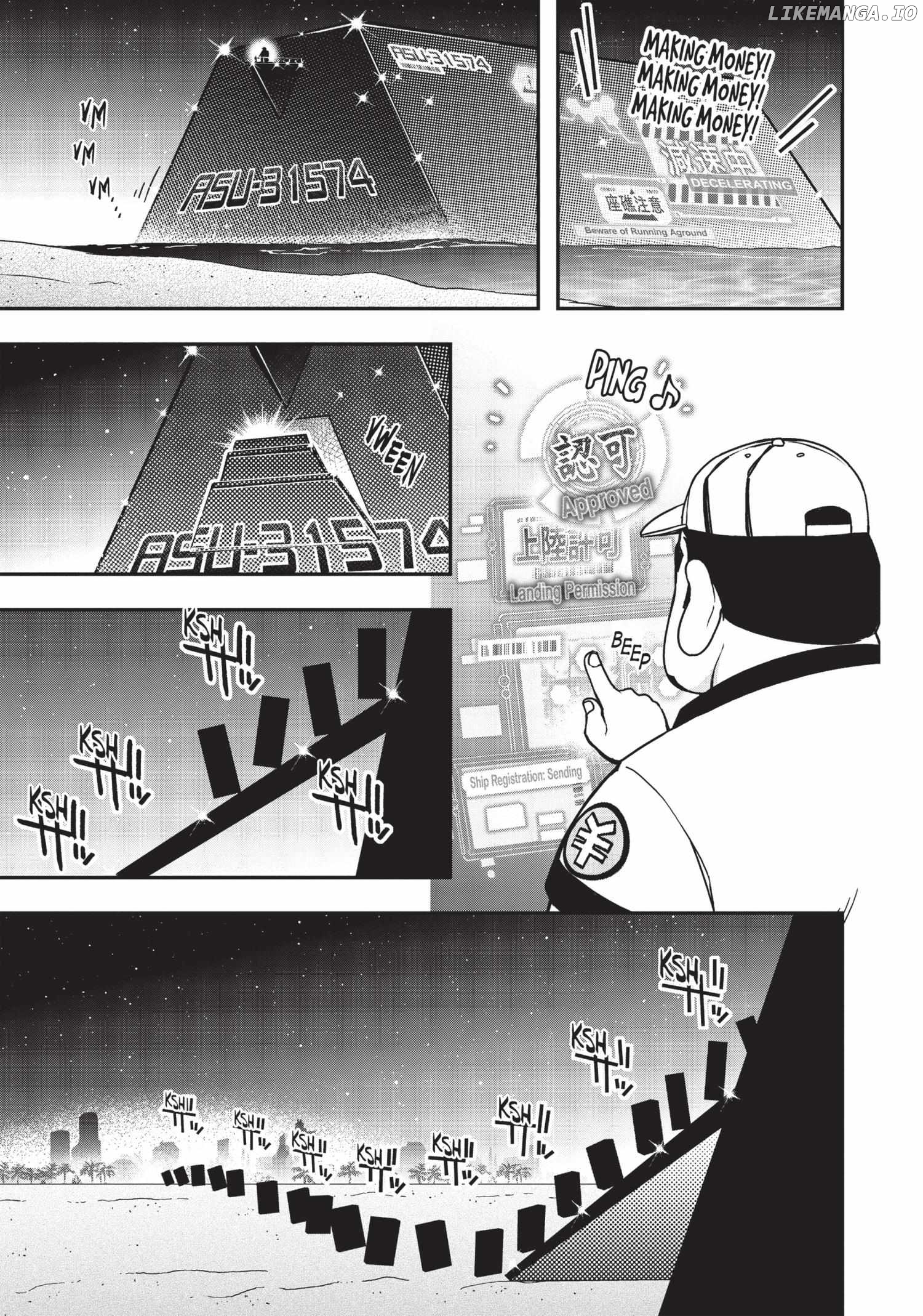 Pandora in the Crimson Shell - Ghost Urn Chapter 32 - page 3