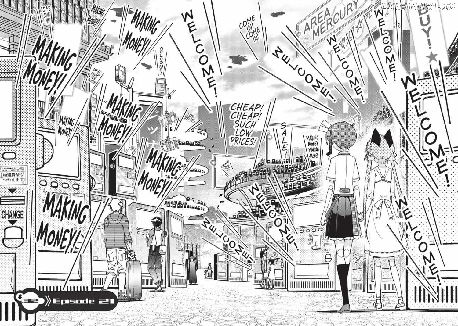 Pandora in the Crimson Shell - Ghost Urn Chapter 32 - page 8