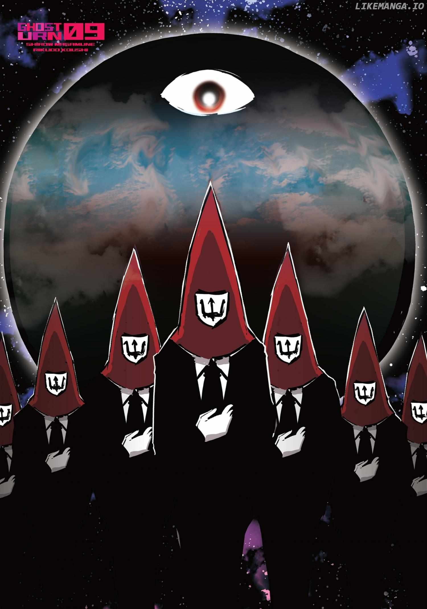 Pandora in the Crimson Shell - Ghost Urn Chapter 33 - page 2