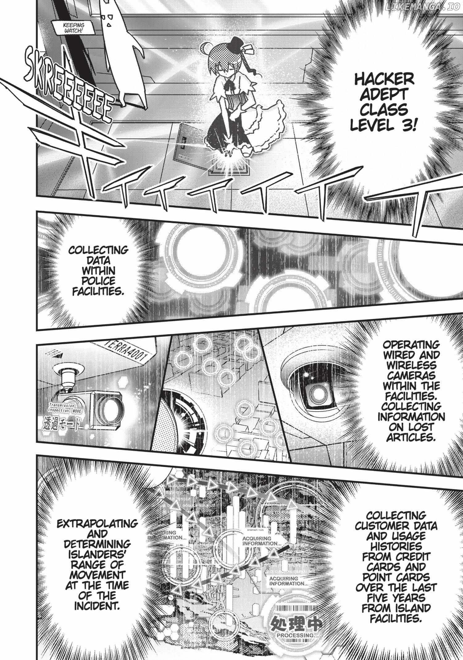 Pandora in the Crimson Shell - Ghost Urn Chapter 33 - page 42