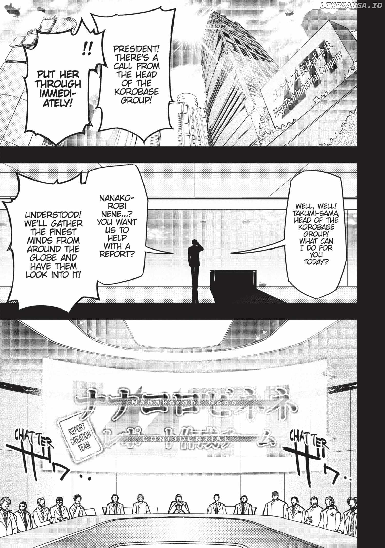 Pandora in the Crimson Shell - Ghost Urn Chapter 34 - page 7