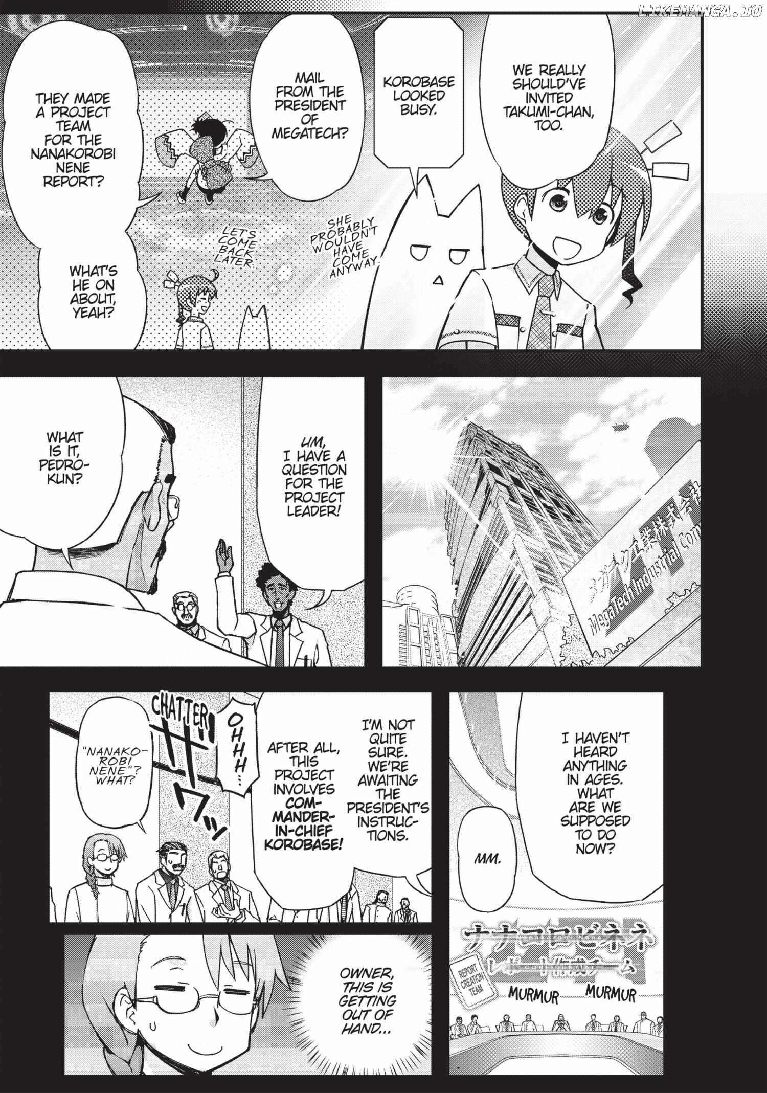 Pandora in the Crimson Shell - Ghost Urn Chapter 35 - page 6