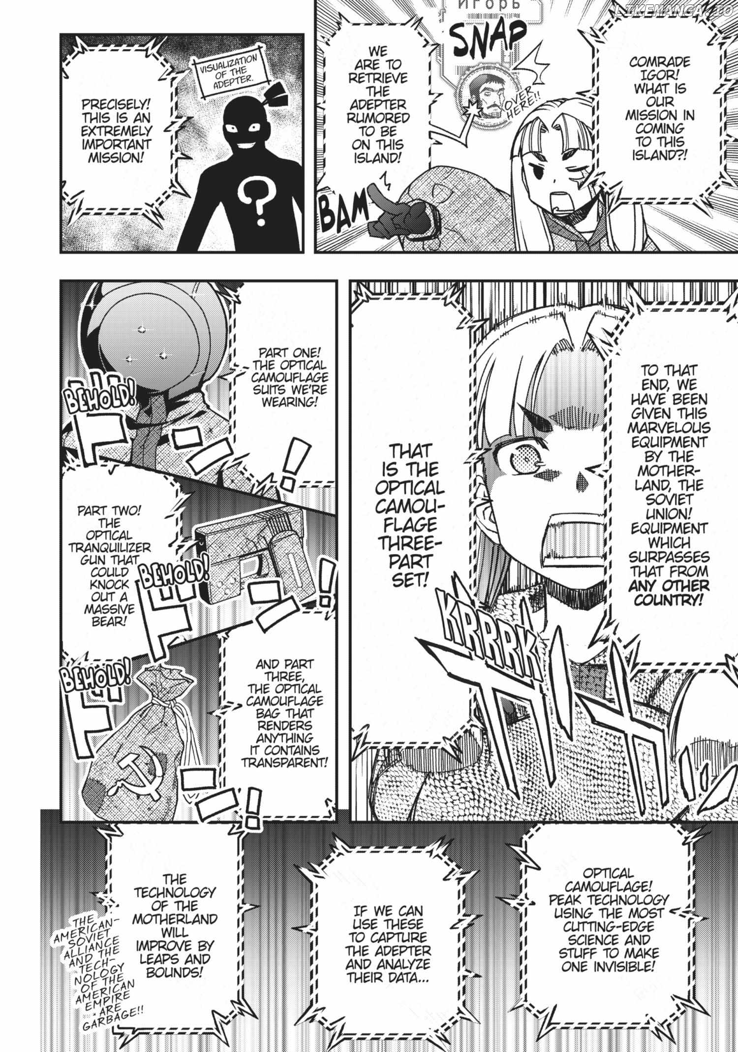 Pandora in the Crimson Shell - Ghost Urn Chapter 38 - page 12