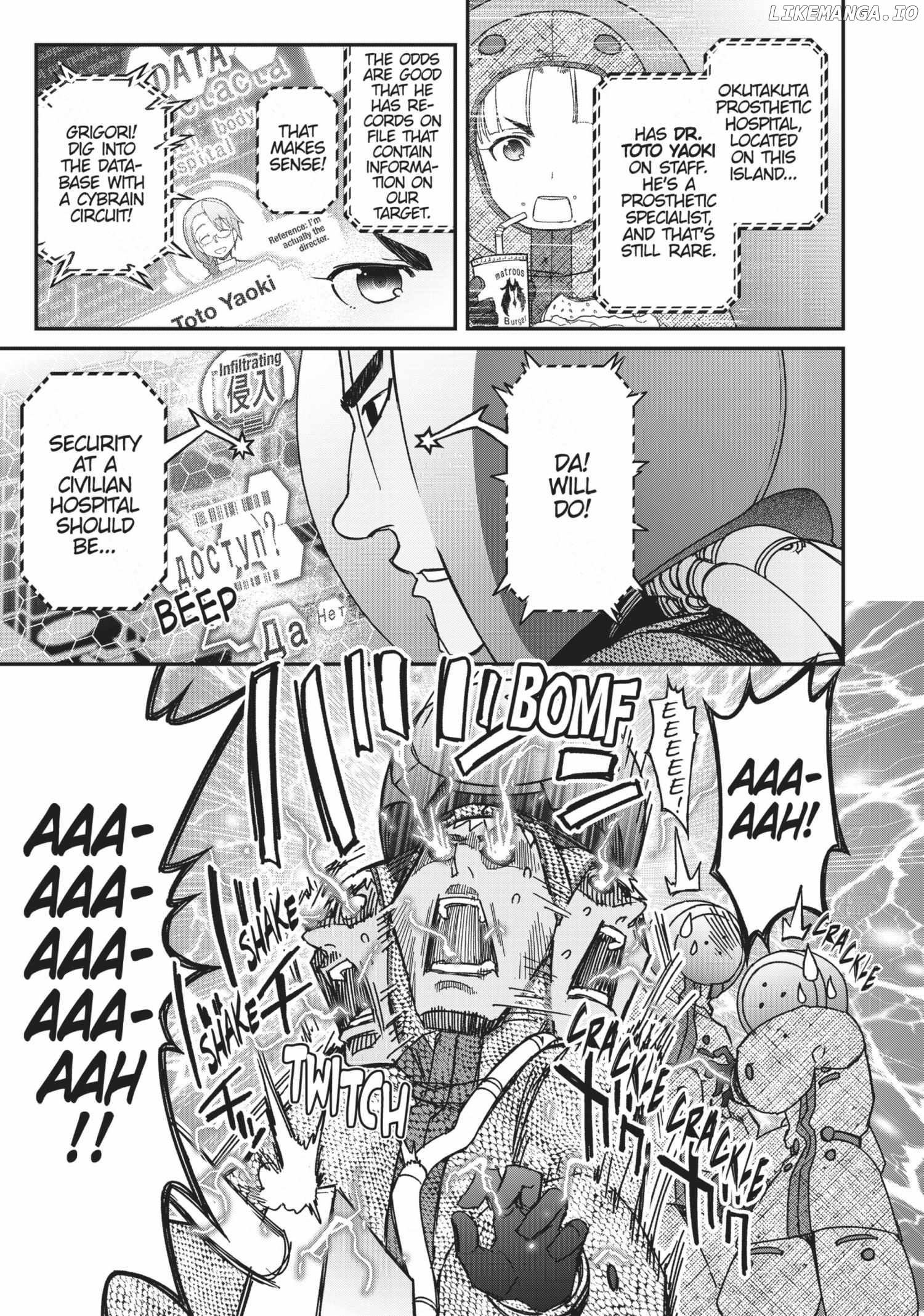 Pandora in the Crimson Shell - Ghost Urn Chapter 38 - page 17