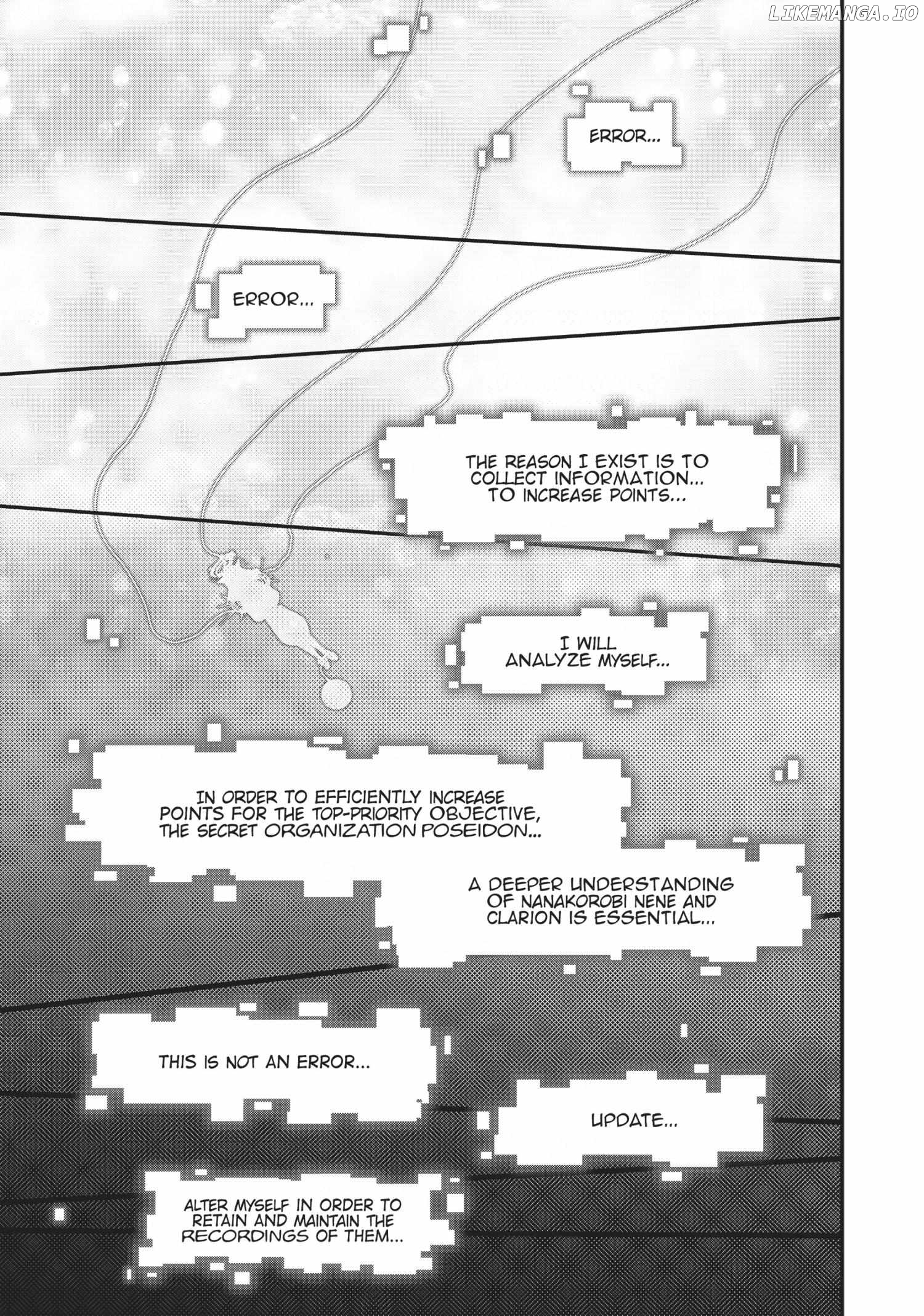 Pandora in the Crimson Shell - Ghost Urn Chapter 41 - page 7