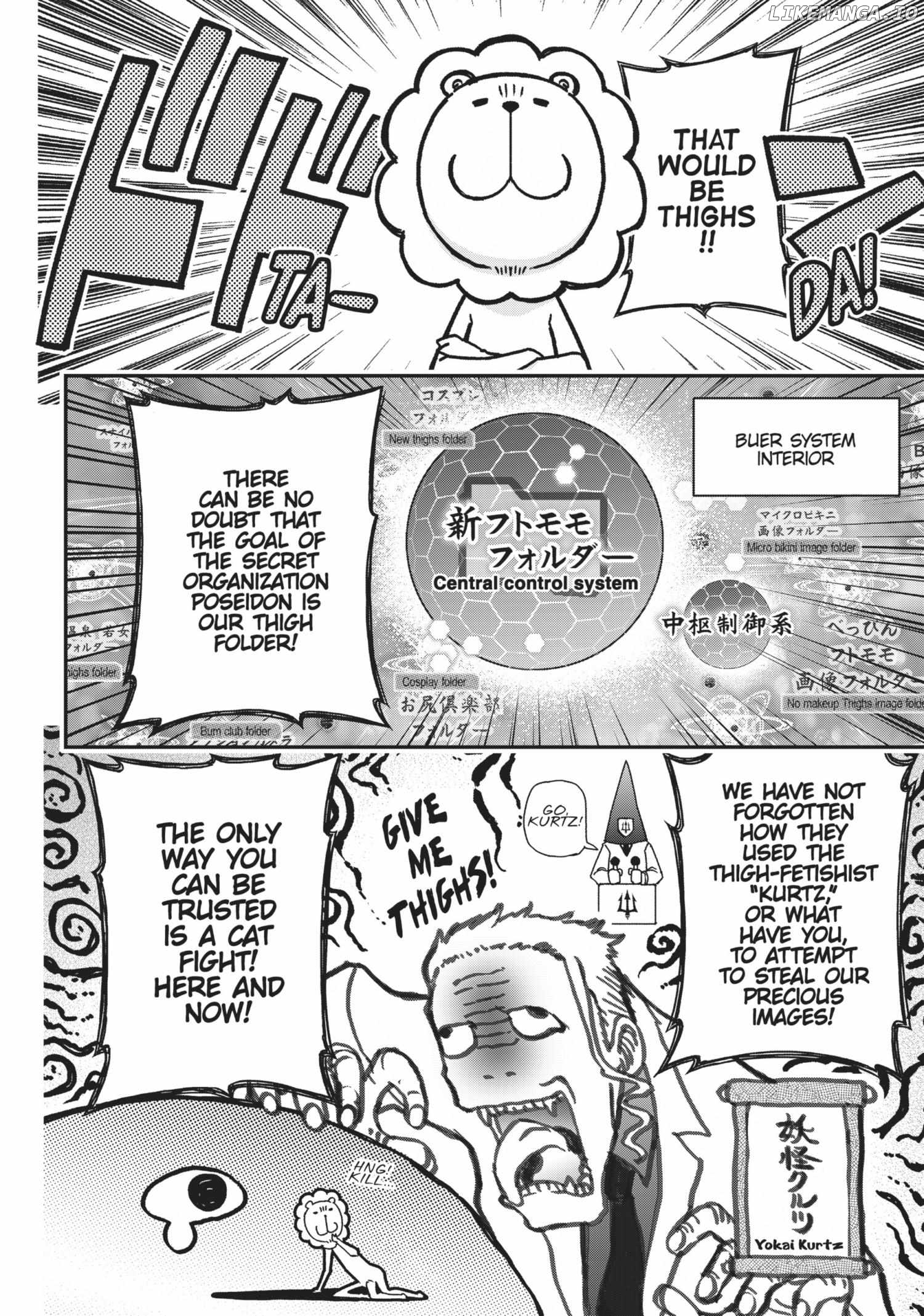 Pandora in the Crimson Shell - Ghost Urn Chapter 43 - page 26