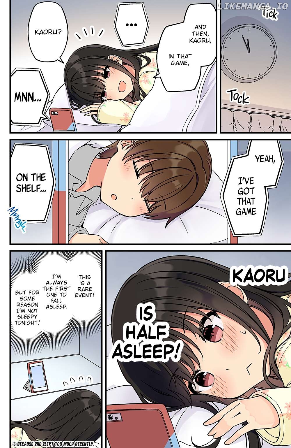 Hanging Out With a Gamer Girl Chapter 203 - page 1