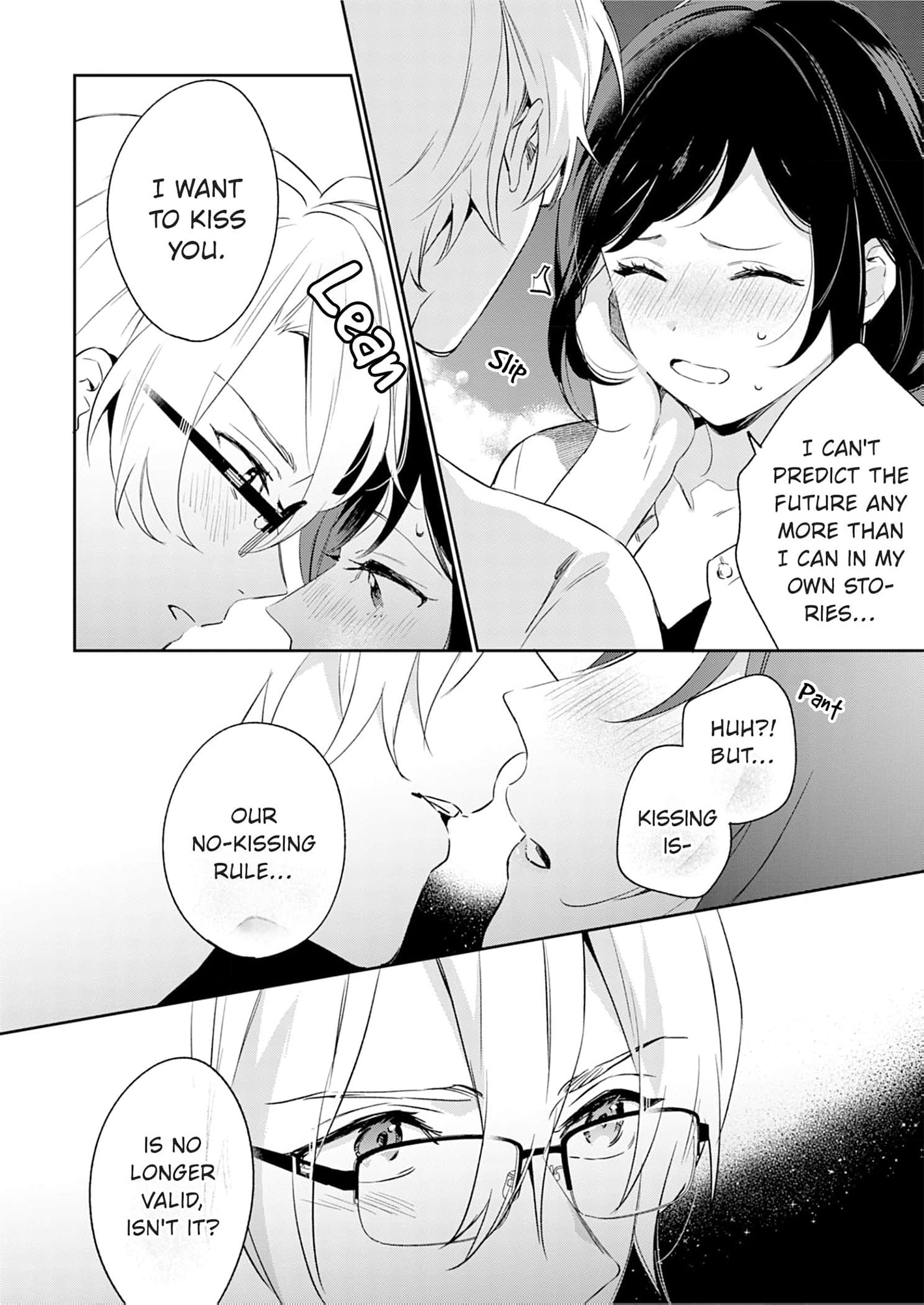 Jounetsu to Kaite Seiyoku to Yomu Chapter 10 - page 13