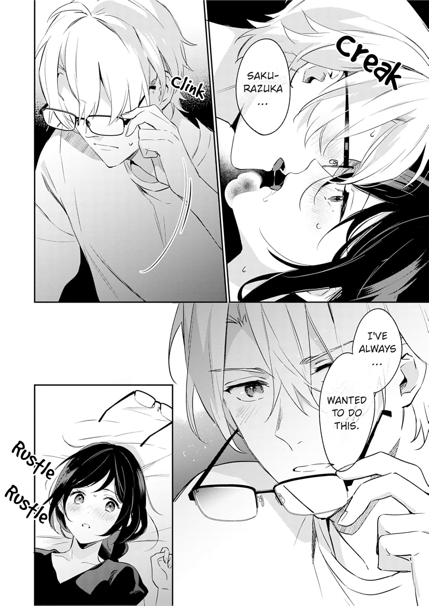 Jounetsu to Kaite Seiyoku to Yomu Chapter 10 - page 17
