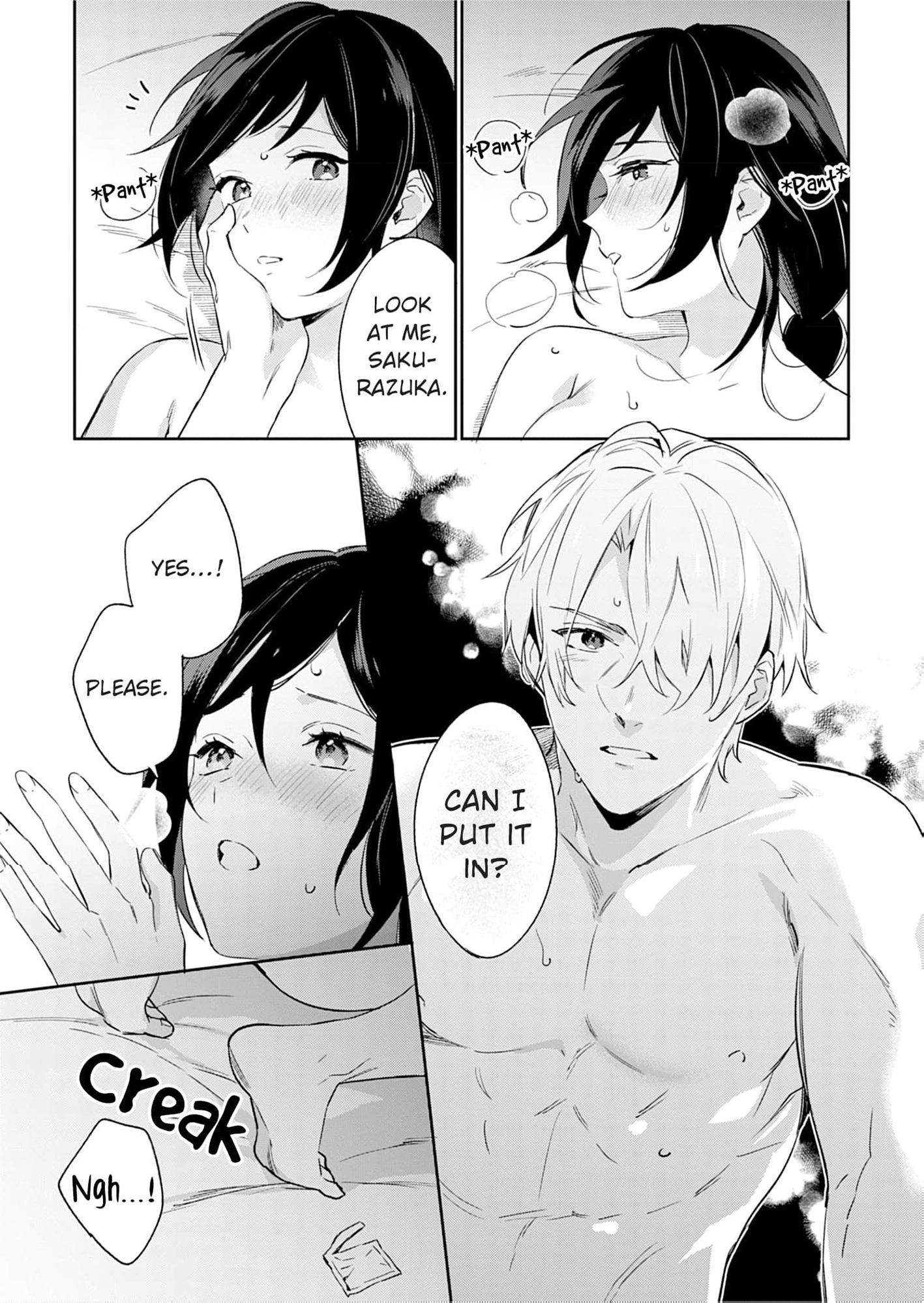 Jounetsu to Kaite Seiyoku to Yomu Chapter 10 - page 22