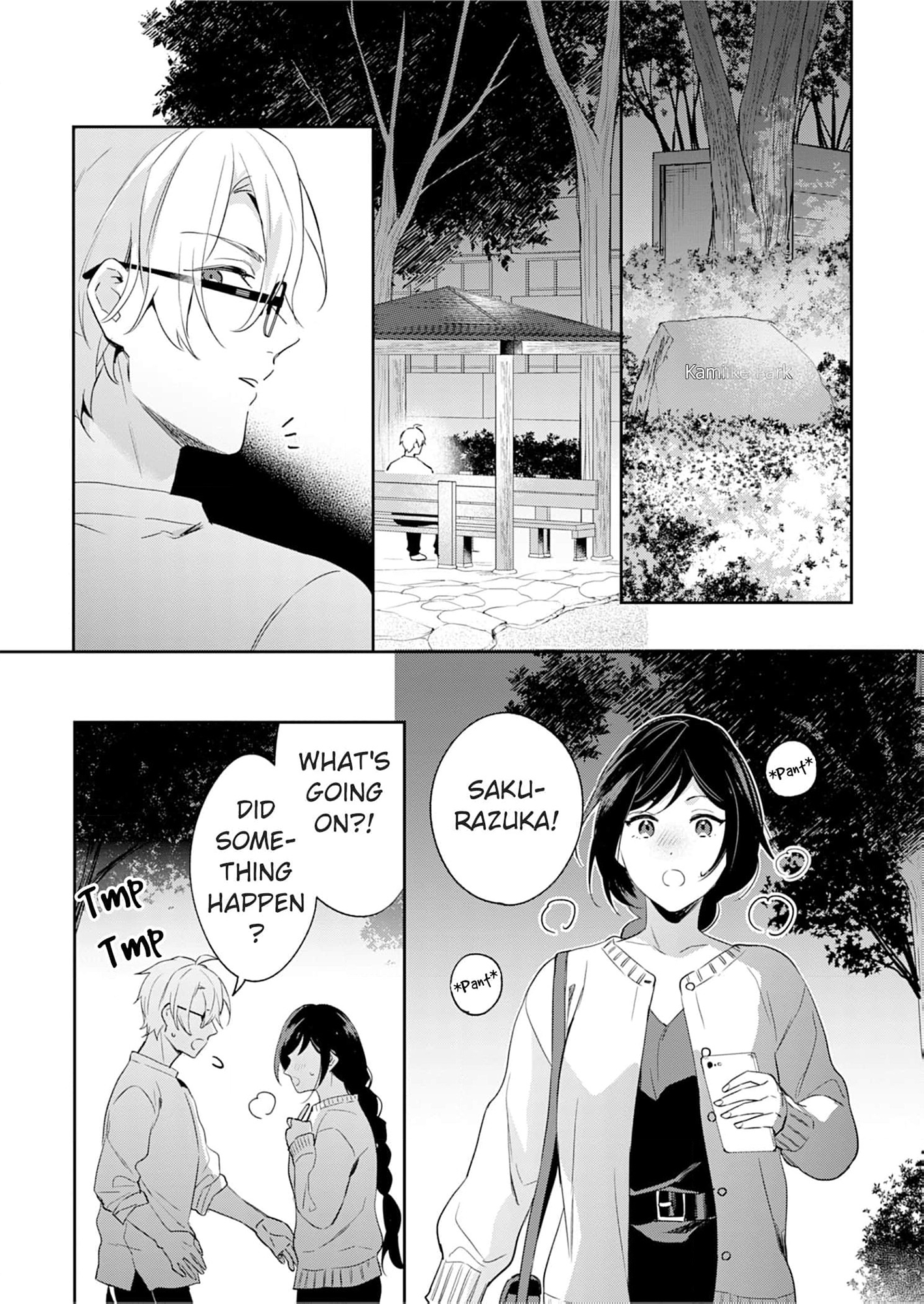 Jounetsu to Kaite Seiyoku to Yomu Chapter 10 - page 7