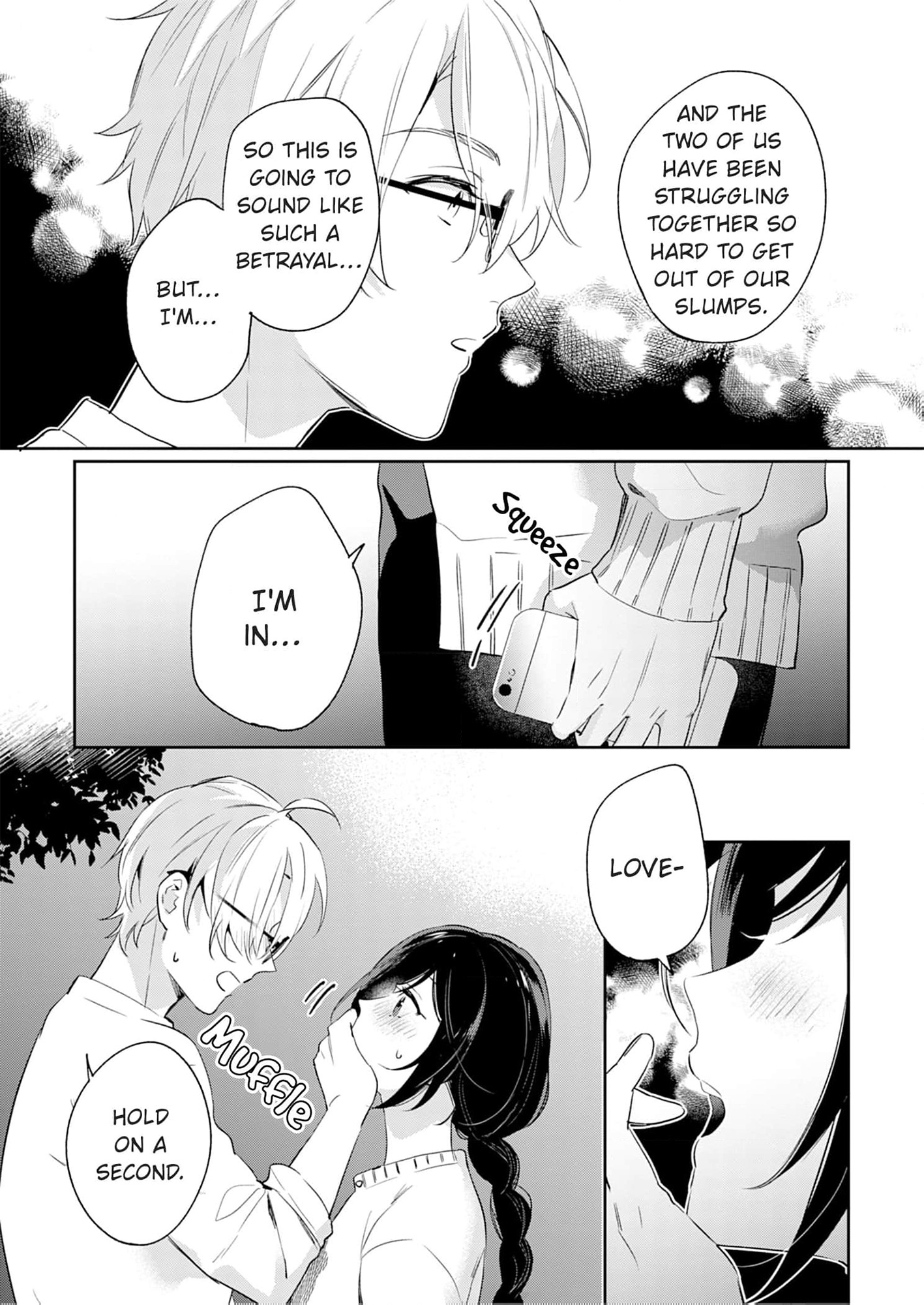 Jounetsu to Kaite Seiyoku to Yomu Chapter 10 - page 9