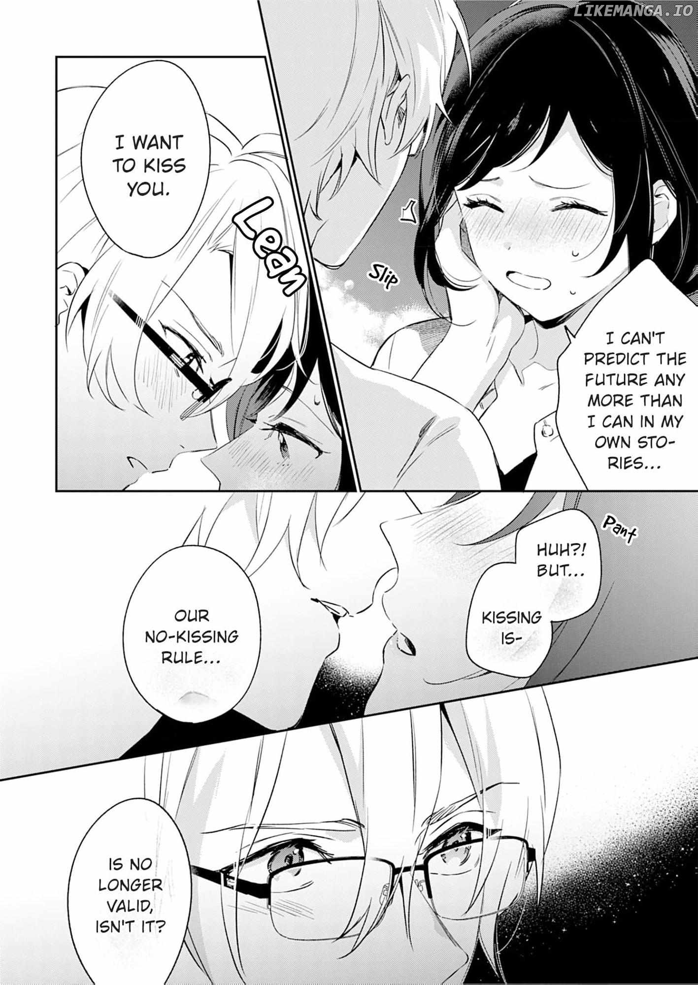 Jounetsu to Kaite Seiyoku to Yomu Chapter 11 - page 13
