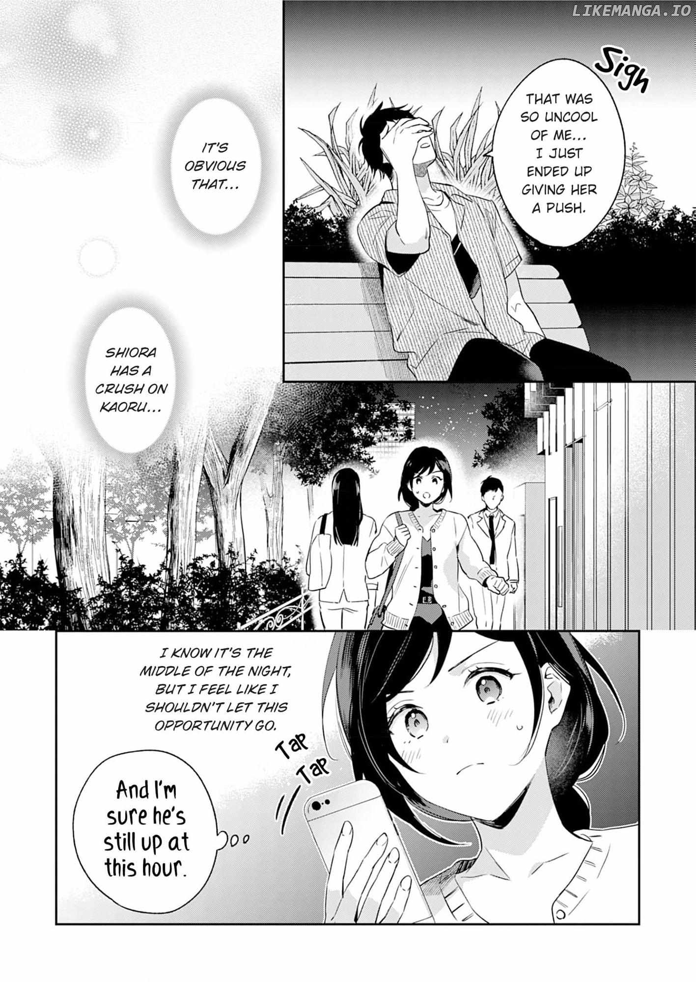 Jounetsu to Kaite Seiyoku to Yomu Chapter 11 - page 5