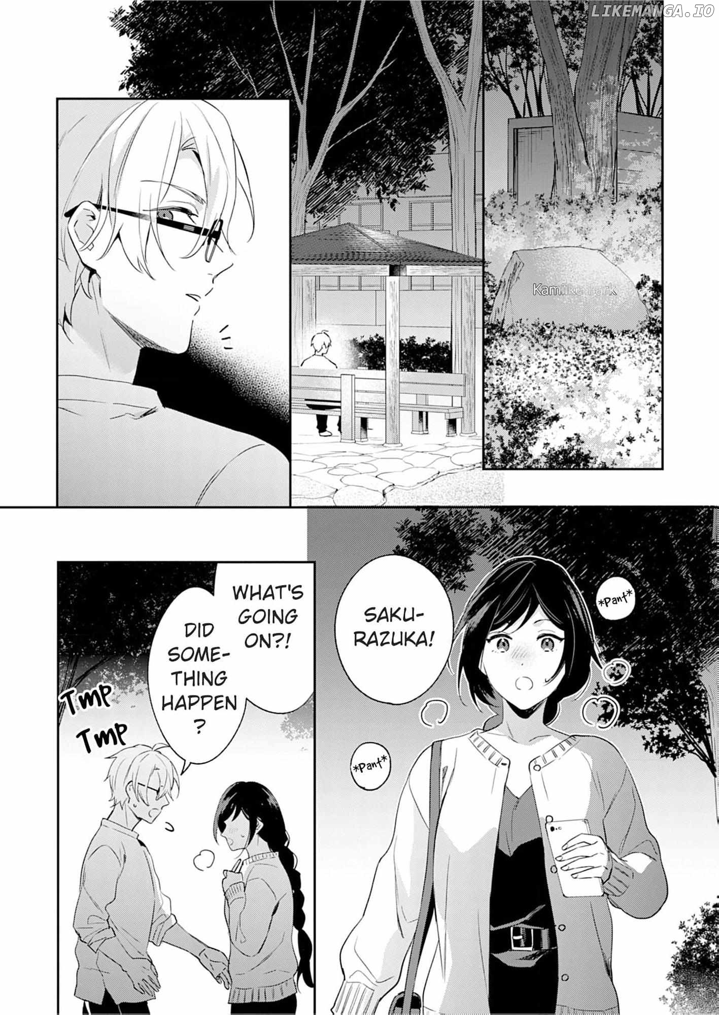Jounetsu to Kaite Seiyoku to Yomu Chapter 11 - page 7