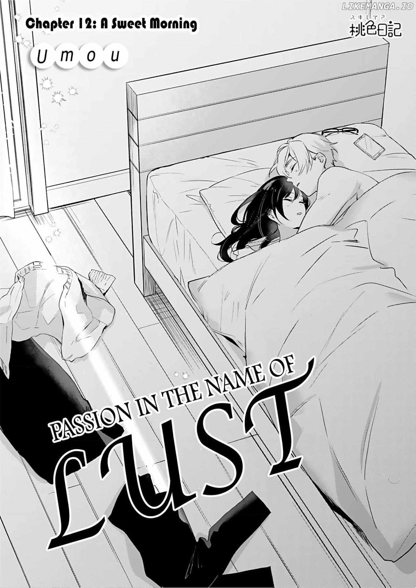 Jounetsu to Kaite Seiyoku to Yomu Chapter 12 - page 2