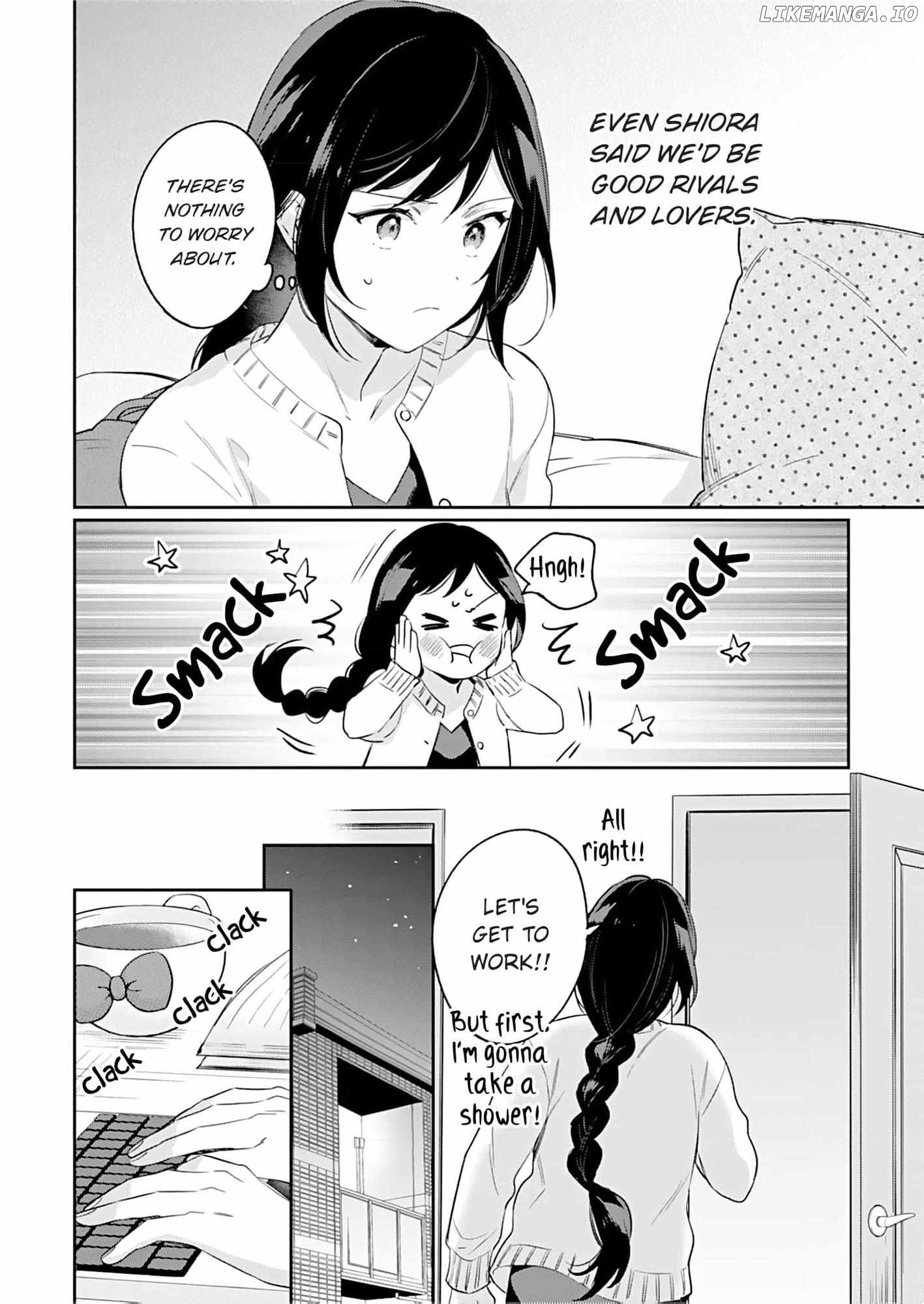 Jounetsu to Kaite Seiyoku to Yomu Chapter 12 - page 23