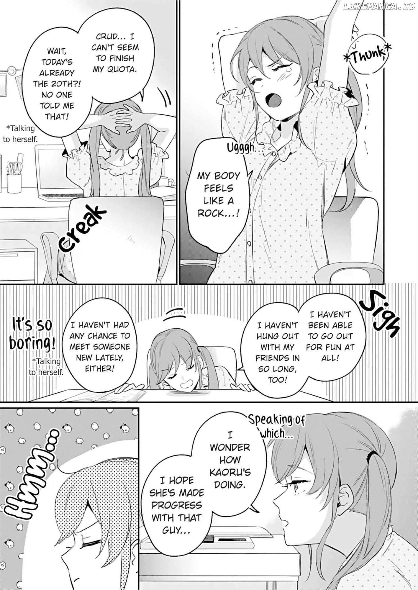 Jounetsu to Kaite Seiyoku to Yomu Chapter 12 - page 24