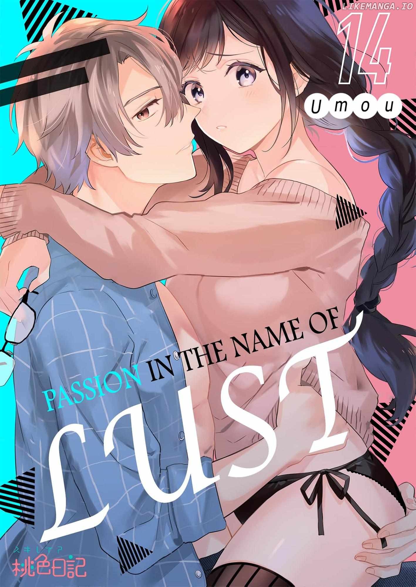 Jounetsu to Kaite Seiyoku to Yomu Chapter 14 - page 1