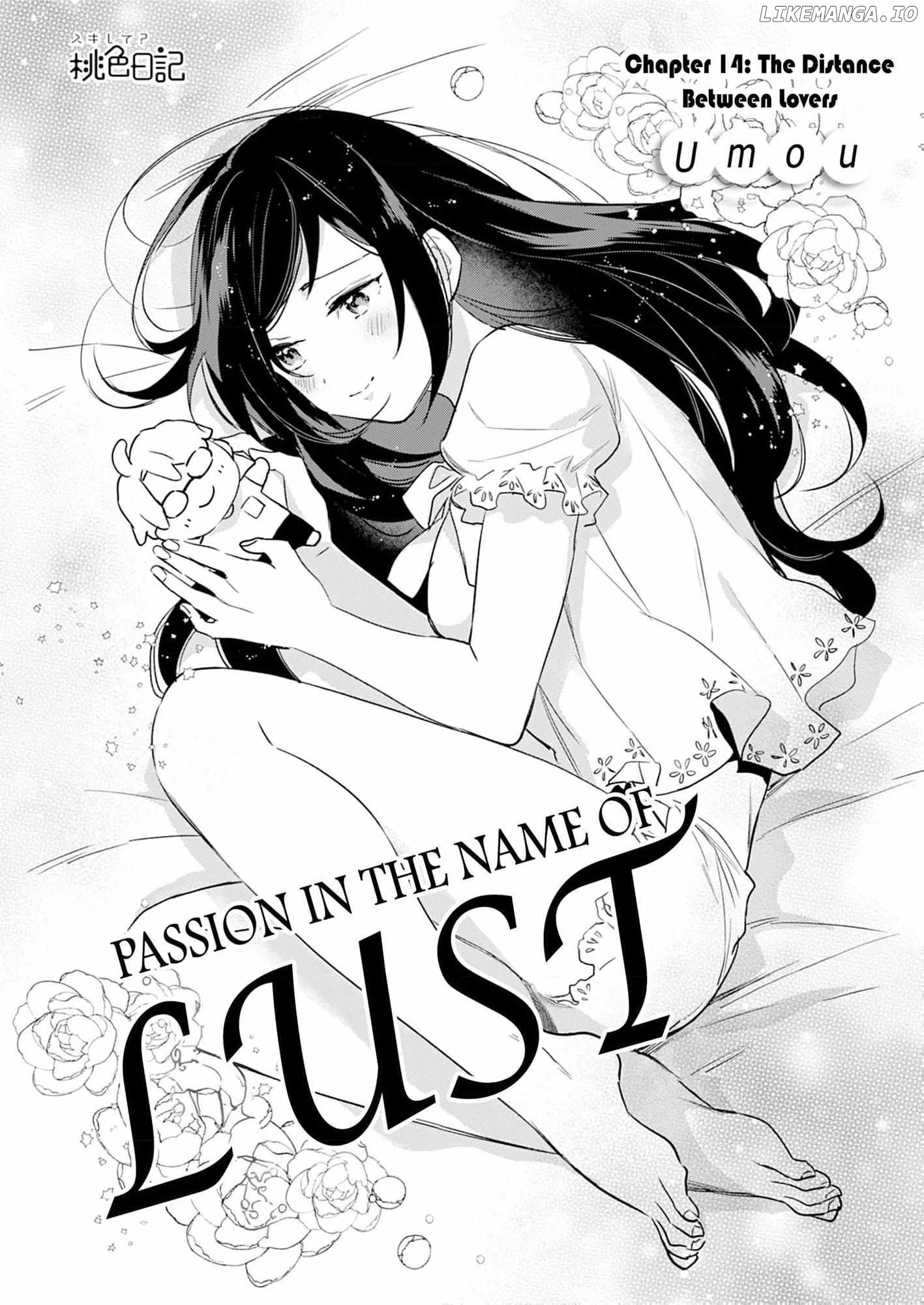 Jounetsu to Kaite Seiyoku to Yomu Chapter 14 - page 2