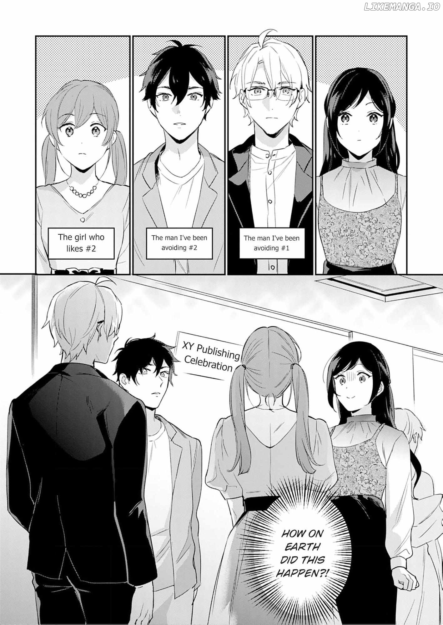 Jounetsu to Kaite Seiyoku to Yomu Chapter 14 - page 26