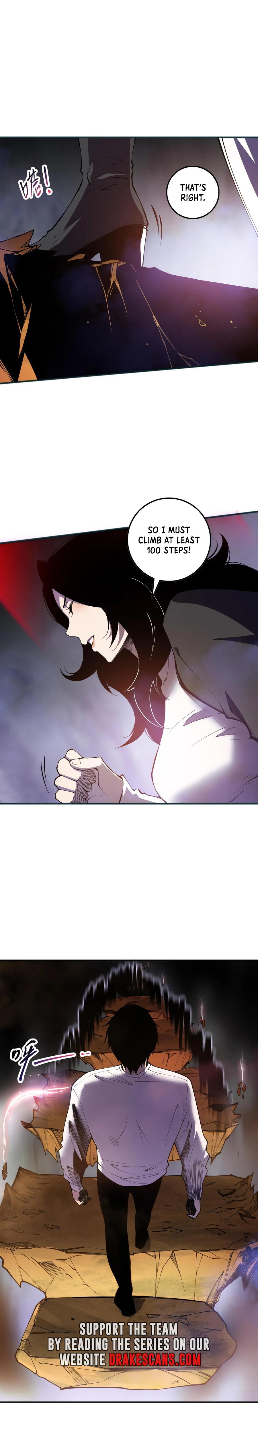 Catastrophic Necromancer Chapter 117 - page 7