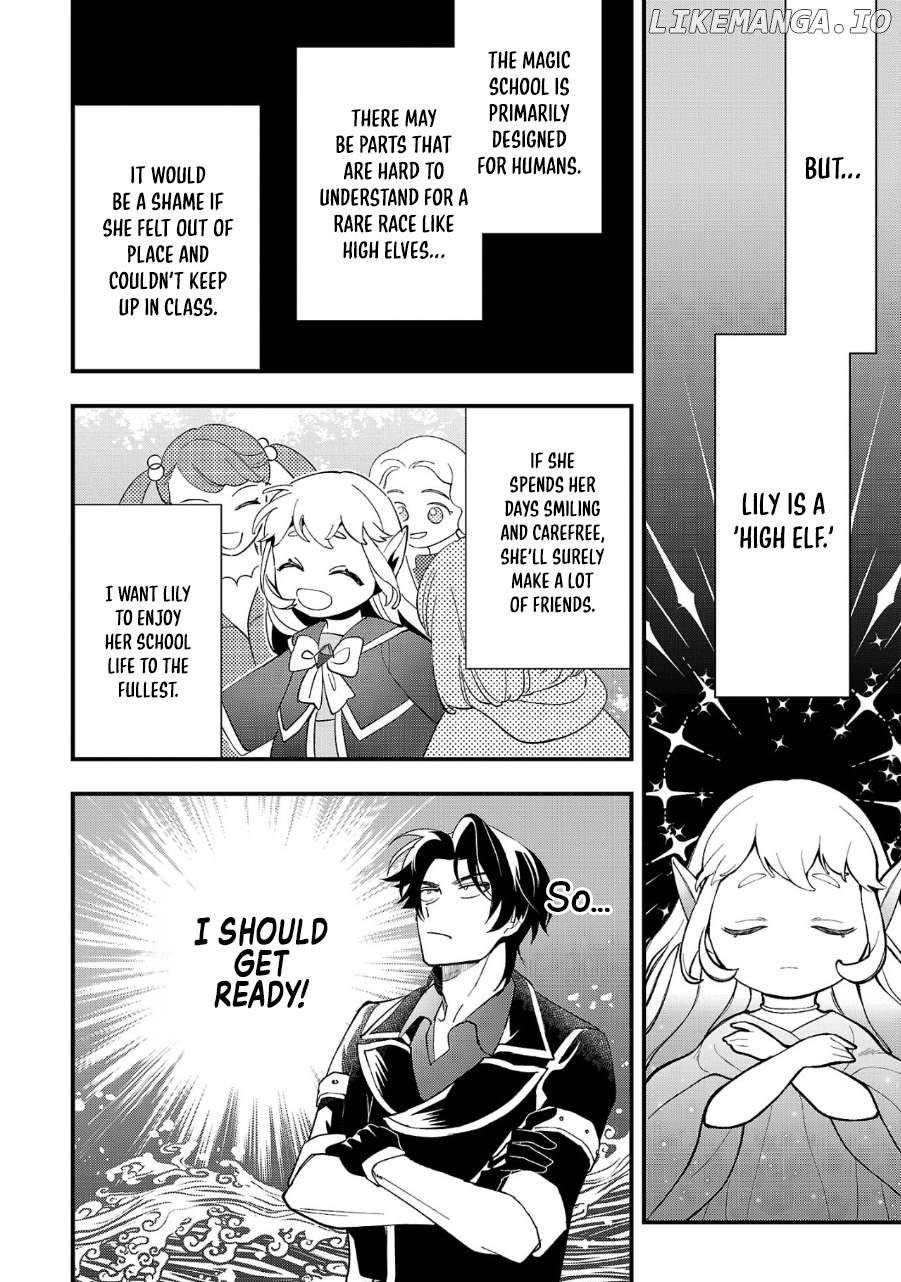 Urenokori no Dorei Elf wo Hirotta no de, Musume ni suru Koto ni shita Chapter 9 - page 10