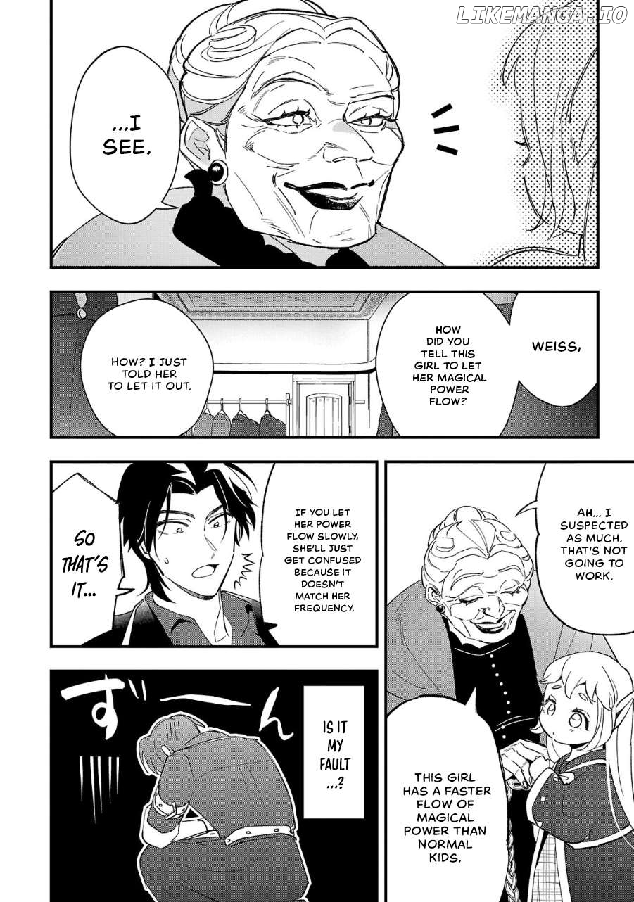 Urenokori no Dorei Elf wo Hirotta no de, Musume ni suru Koto ni shita Chapter 9 - page 18