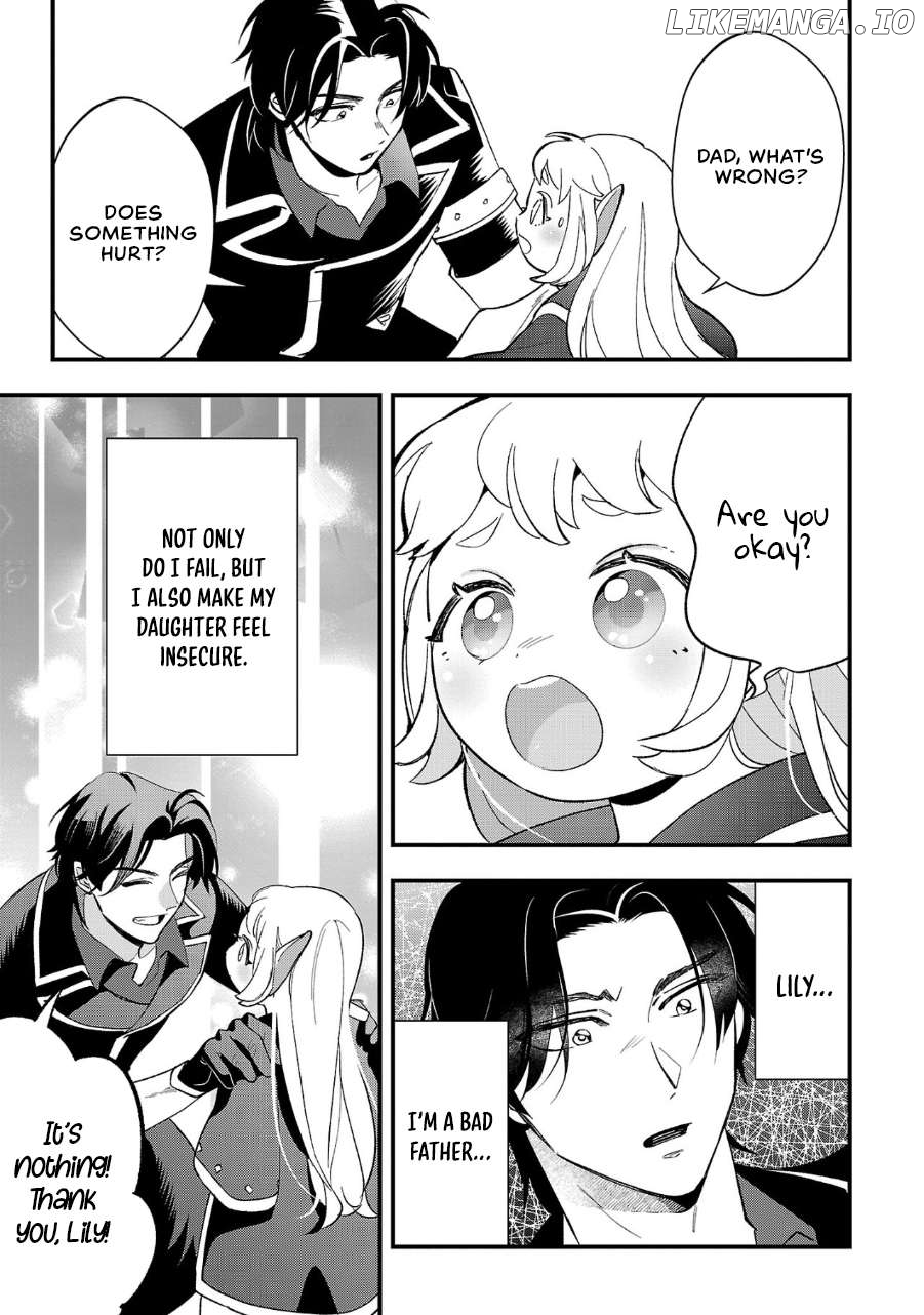 Urenokori no Dorei Elf wo Hirotta no de, Musume ni suru Koto ni shita Chapter 9 - page 19