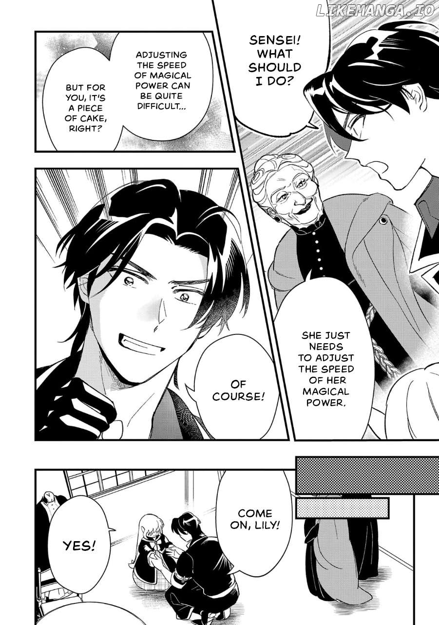 Urenokori no Dorei Elf wo Hirotta no de, Musume ni suru Koto ni shita Chapter 9 - page 20