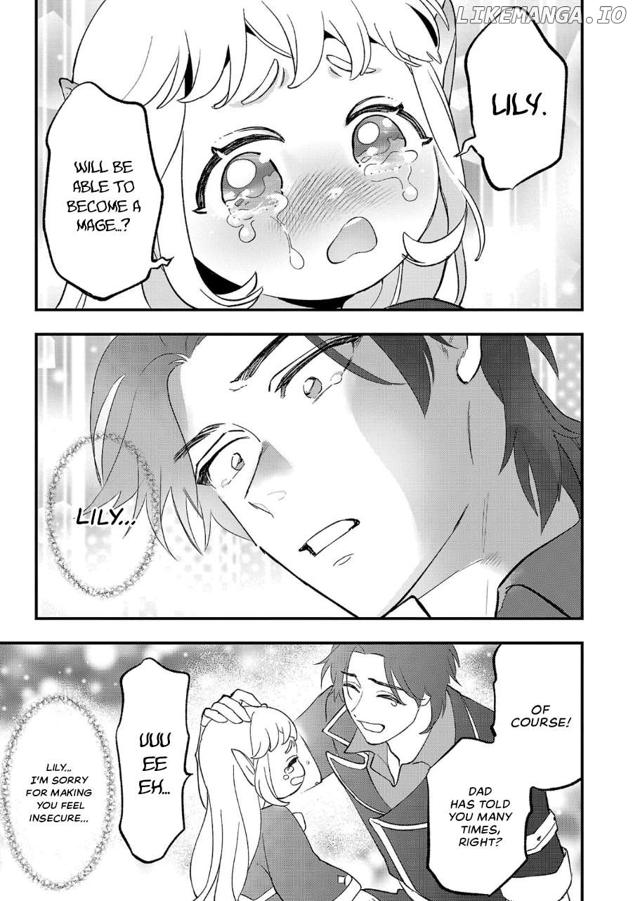 Urenokori no Dorei Elf wo Hirotta no de, Musume ni suru Koto ni shita Chapter 9 - page 25