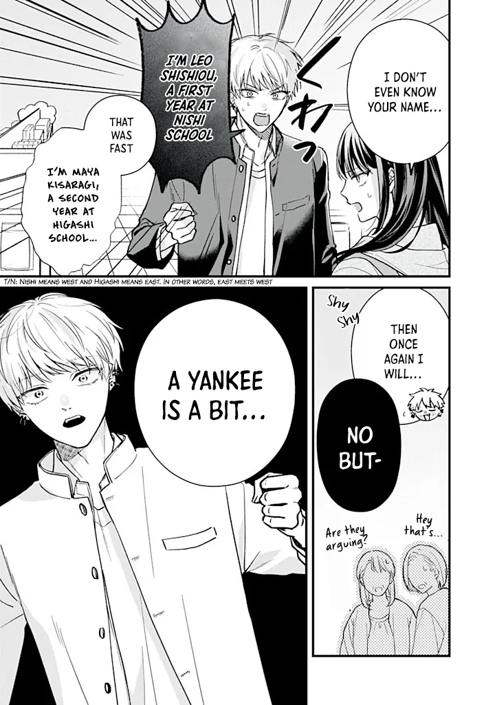 Ore ni Horeta to Ittekure! Chapter 1.2 - page 2