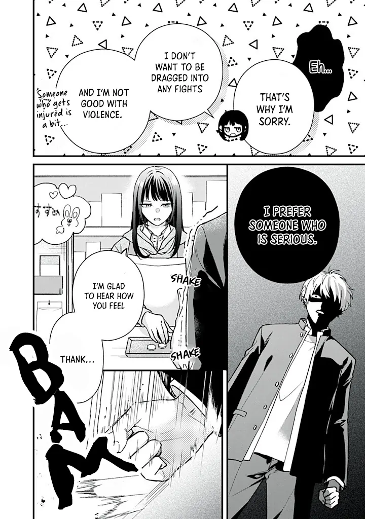 Ore ni Horeta to Ittekure! Chapter 1.2 - page 3