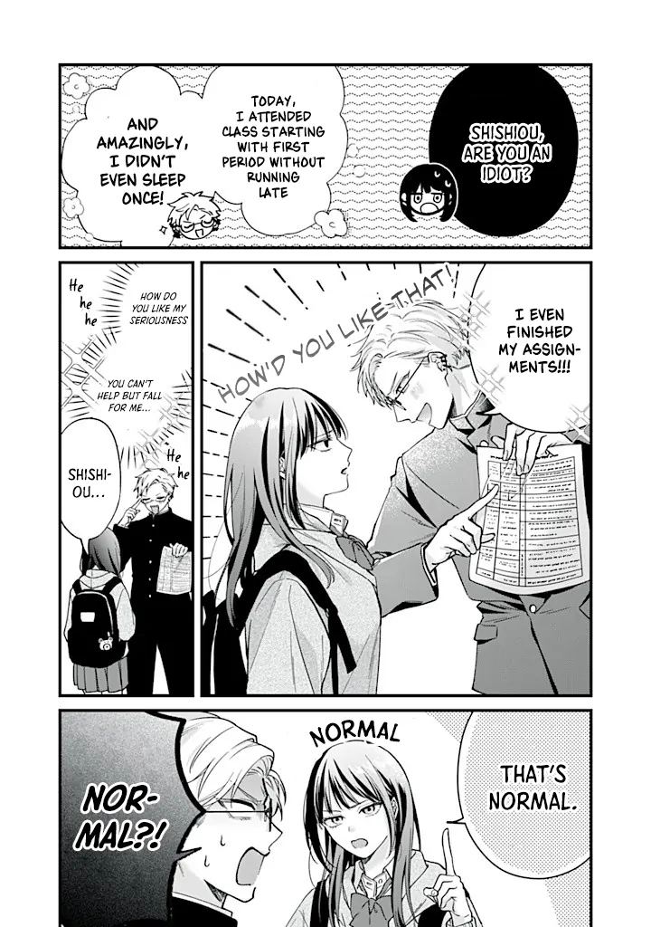 Ore ni Horeta to Ittekure! Chapter 1.2 - page 6