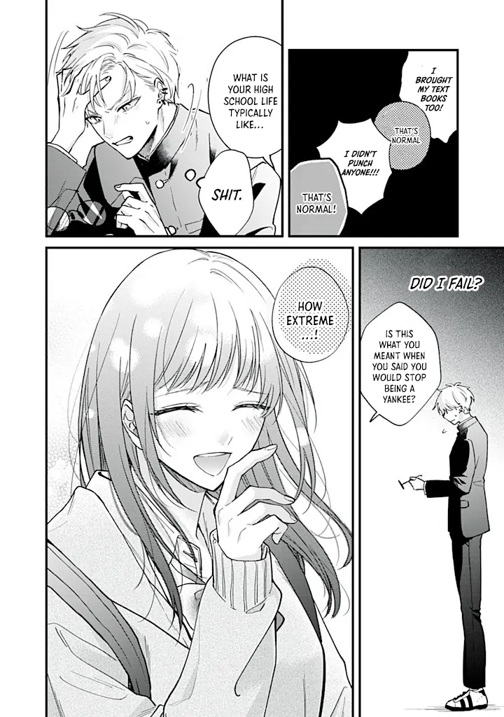 Ore ni Horeta to Ittekure! Chapter 1.2 - page 7