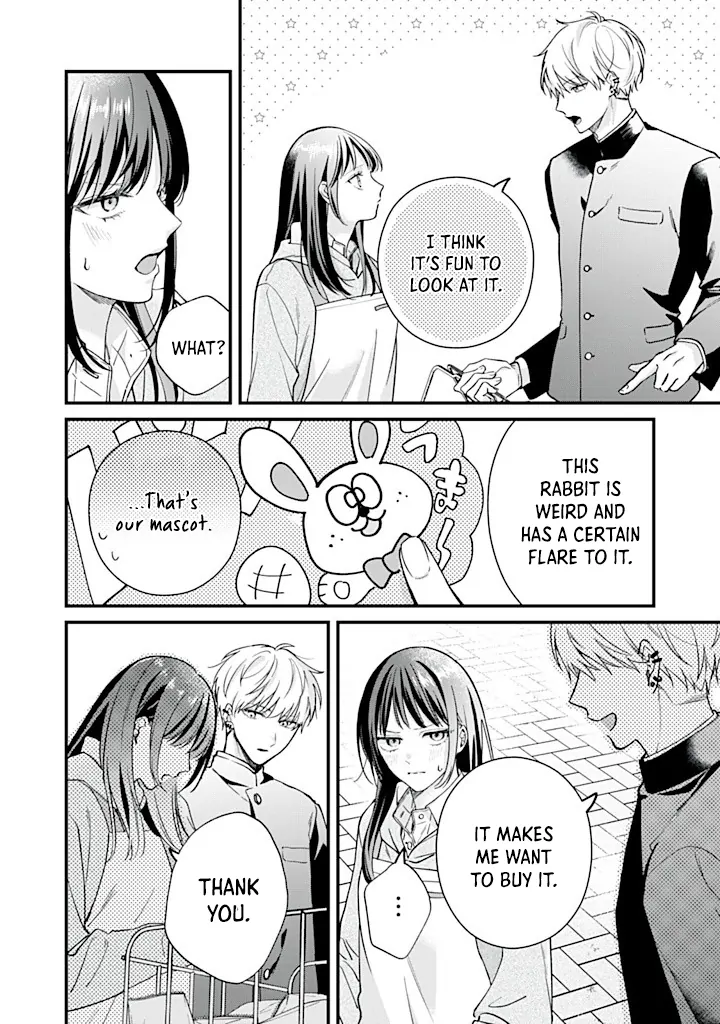 Ore ni Horeta to Ittekure! Chapter 1.2 - page 13