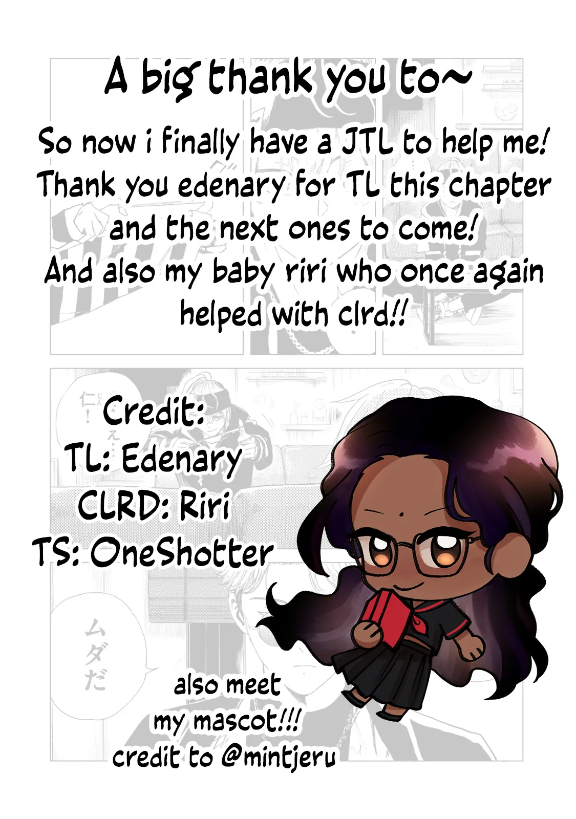 Ore ni Horeta to Ittekure! Chapter 1.2 - page 14