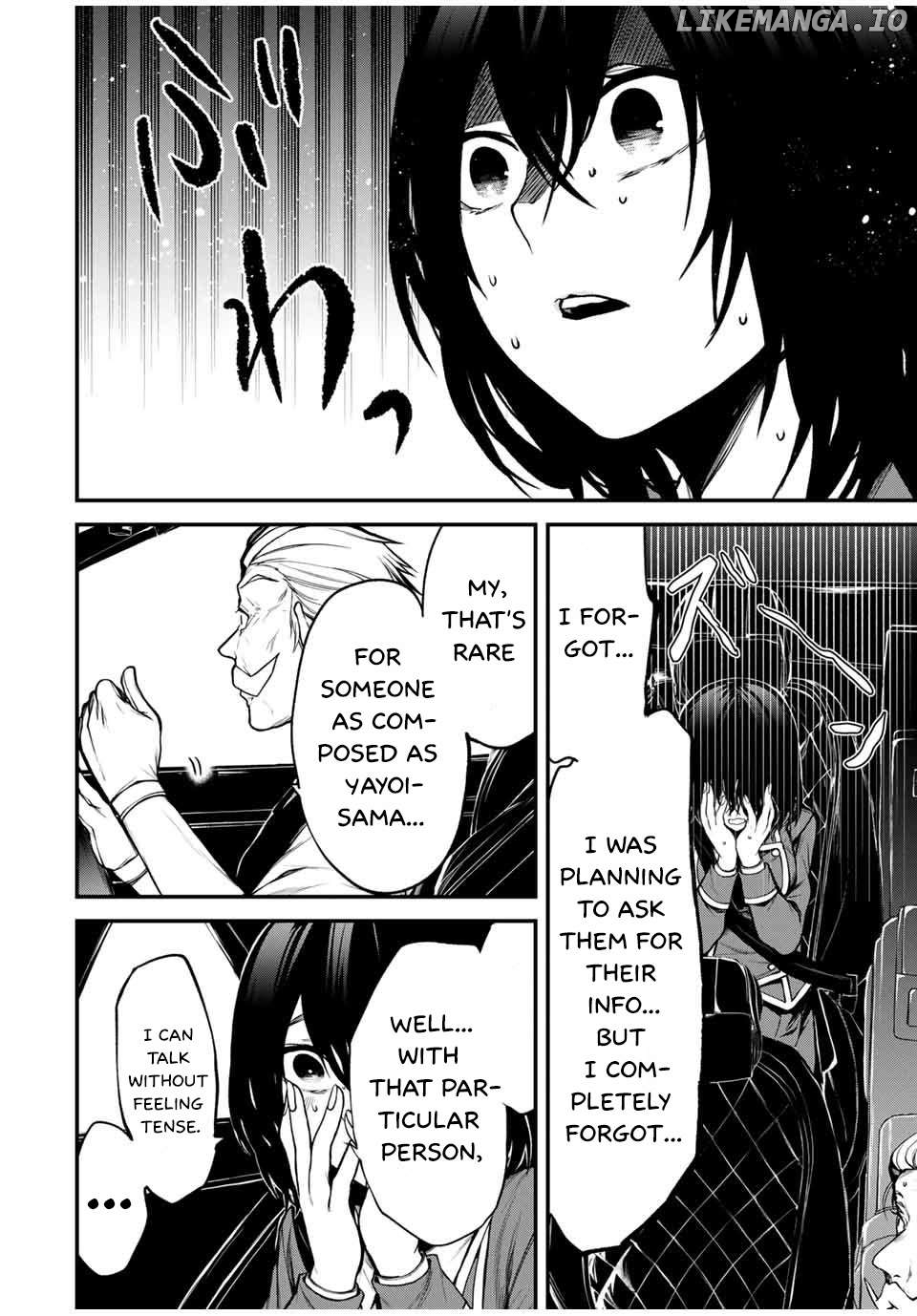 Tonari no Kurokawa-san Chapter 6 - page 4