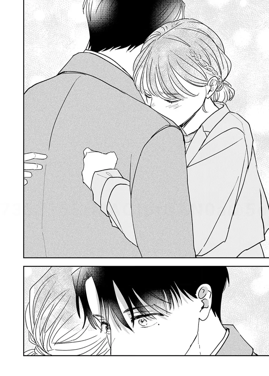 Don't Show That Face to Anyone Else Chapter 11 - page 19
