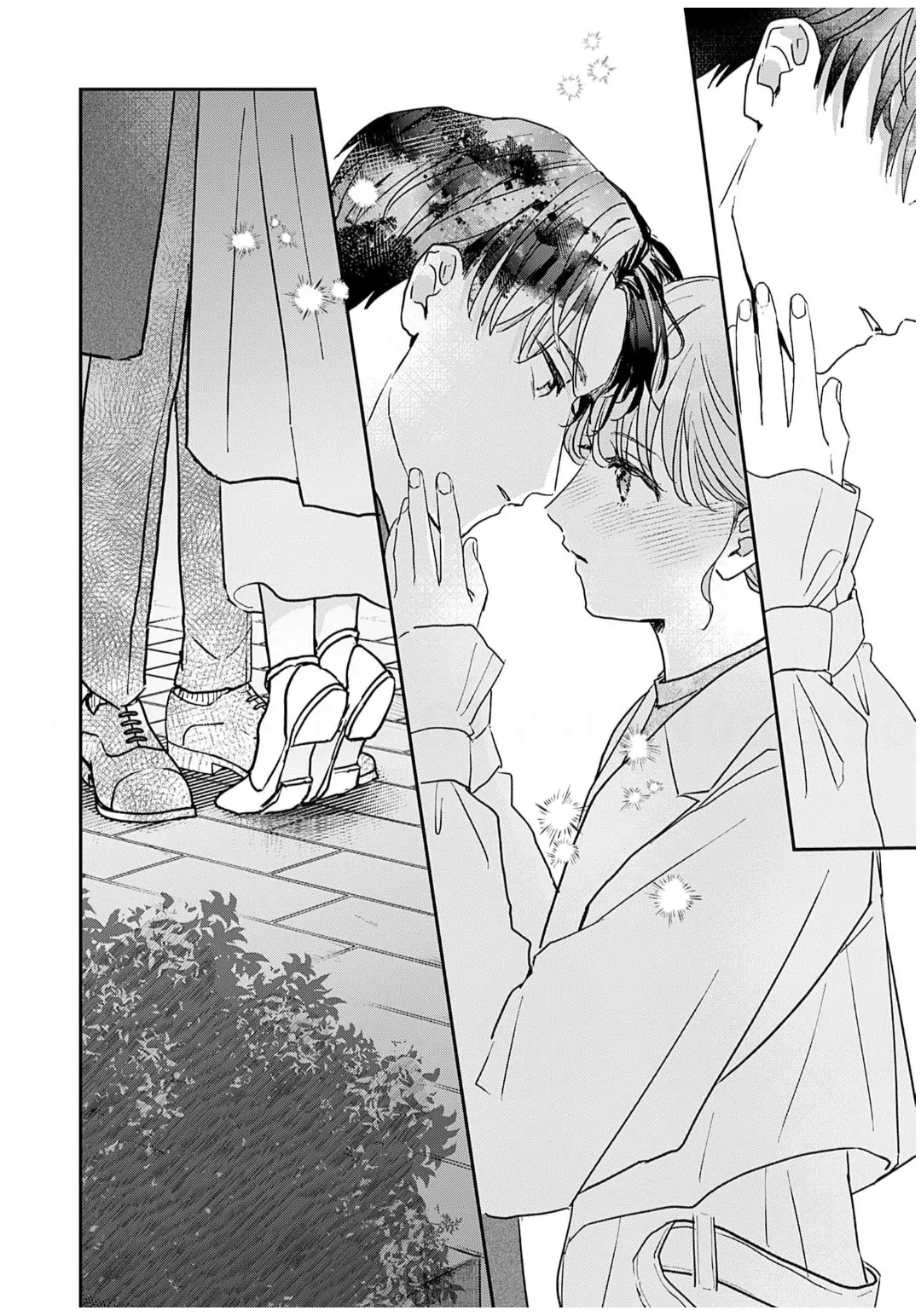 Don't Show That Face to Anyone Else Chapter 11 - page 26