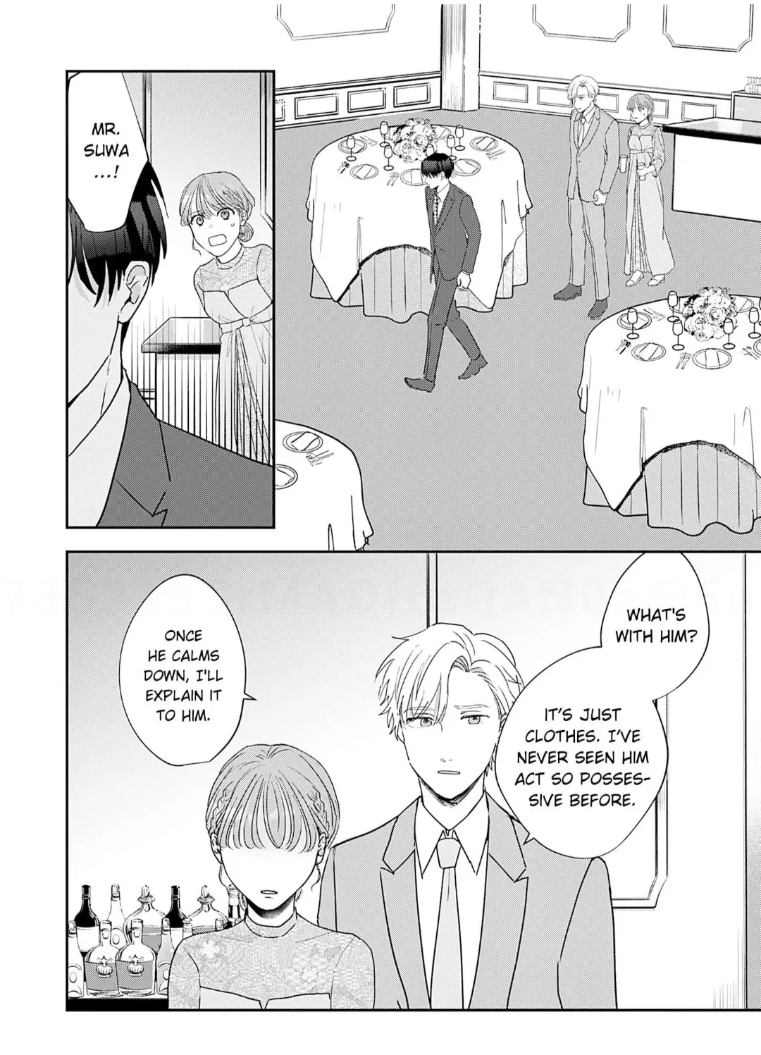 Don't Show That Face to Anyone Else Chapter 11 - page 5