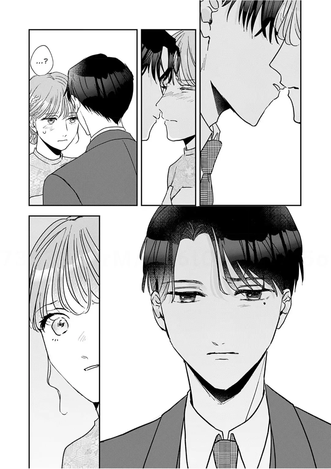 Don't Show That Face to Anyone Else Chapter 11 - page 9